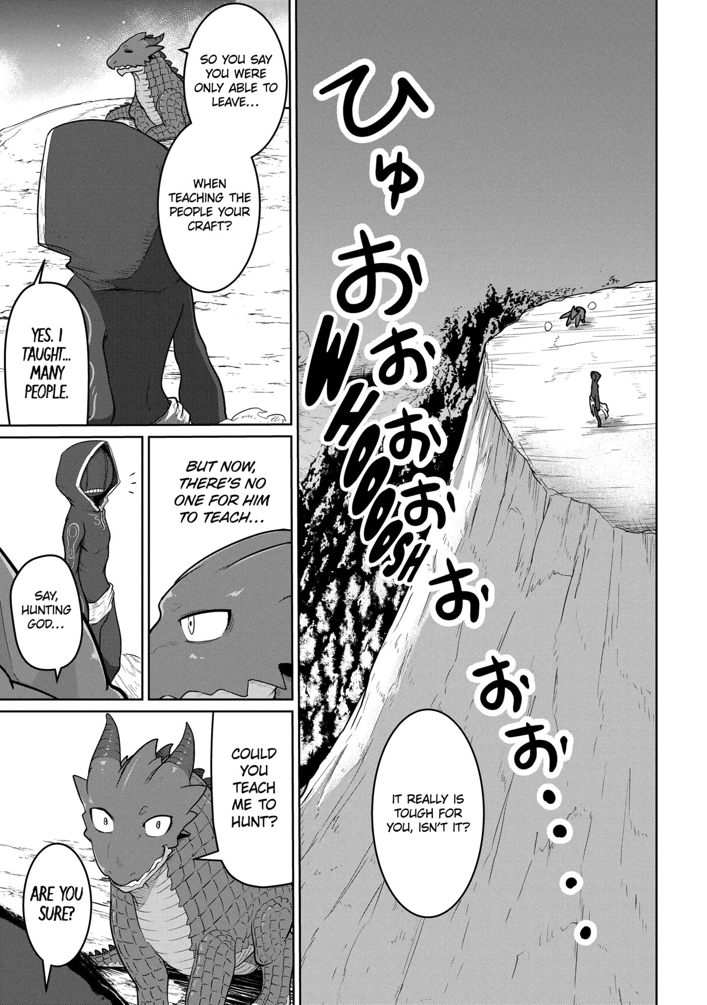 Yowai 5000-nen no Soushoku Dragon, Iwarenaki Jaryuu Nintei: Yada Kono Ikenie, Hito no Hanashi o Kiite Kurenai Chapter 6.2 page 9 - 