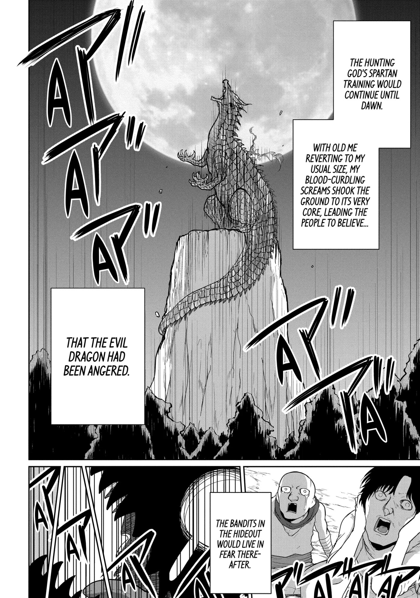 Yowai 5000-nen no Soushoku Dragon, Iwarenaki Jaryuu Nintei: Yada Kono Ikenie, Hito no Hanashi o Kiite Kurenai Chapter 6.3 page 3 - 