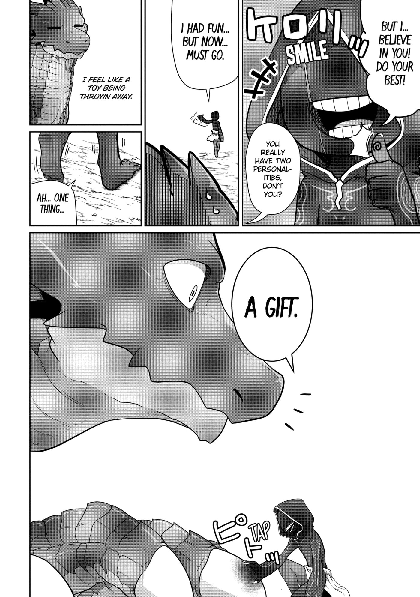 Yowai 5000-nen no Soushoku Dragon, Iwarenaki Jaryuu Nintei: Yada Kono Ikenie, Hito no Hanashi o Kiite Kurenai Chapter 6.3 page 5 - 