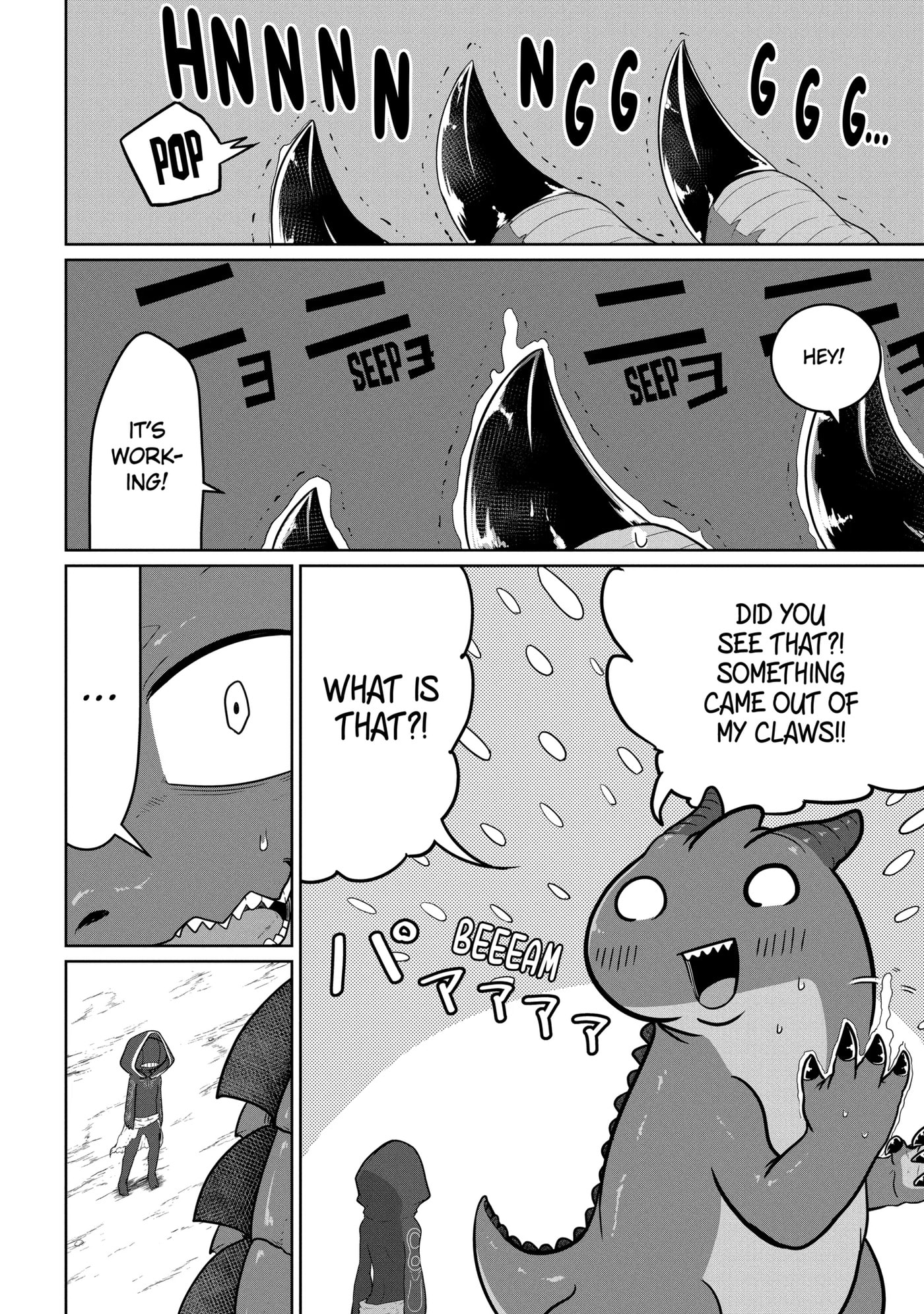Yowai 5000-nen no Soushoku Dragon, Iwarenaki Jaryuu Nintei: Yada Kono Ikenie, Hito no Hanashi o Kiite Kurenai Chapter 6.3 page 7 - 