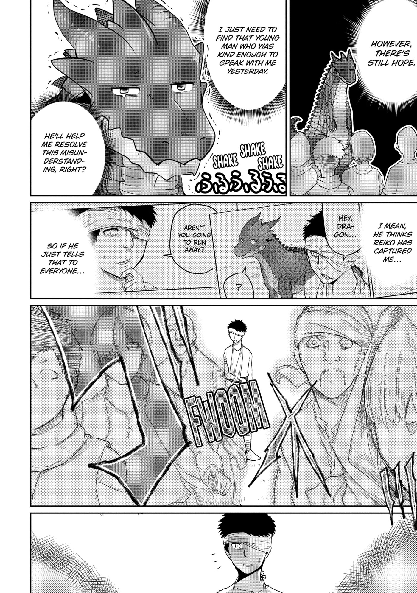 Yowai 5000-nen no Soushoku Dragon, Iwarenaki Jaryuu Nintei: Yada Kono Ikenie, Hito no Hanashi o Kiite Kurenai Chapter 6.4 page 4 - 
