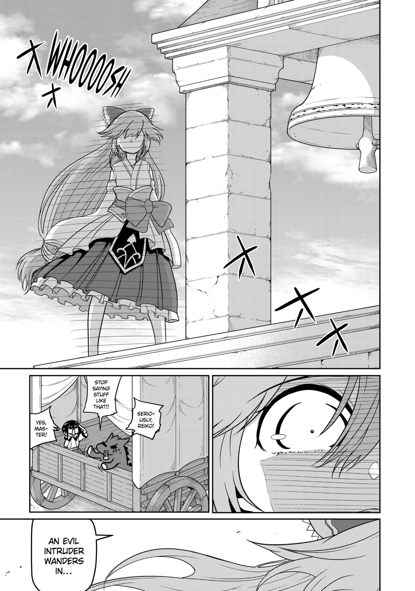 Yowai 5000-nen no Soushoku Dragon, Iwarenaki Jaryuu Nintei: Yada Kono Ikenie, Hito no Hanashi o Kiite Kurenai Chapter 6.4 page 10 - 