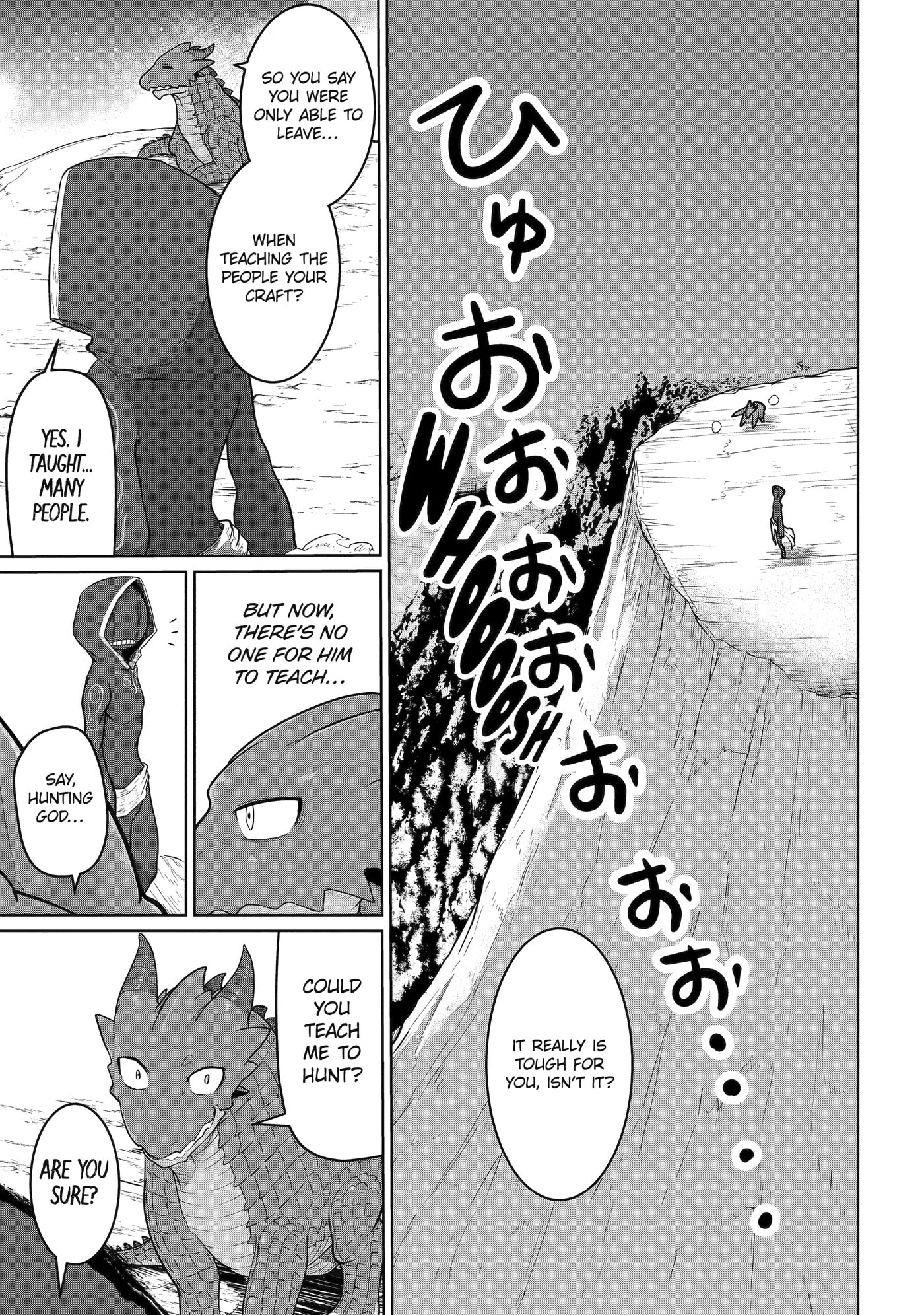 Yowai 5000-nen no Soushoku Dragon, Iwarenaki Jaryuu Nintei: Yada Kono Ikenie, Hito no Hanashi o Kiite Kurenai Chapter 6 page 19 - 