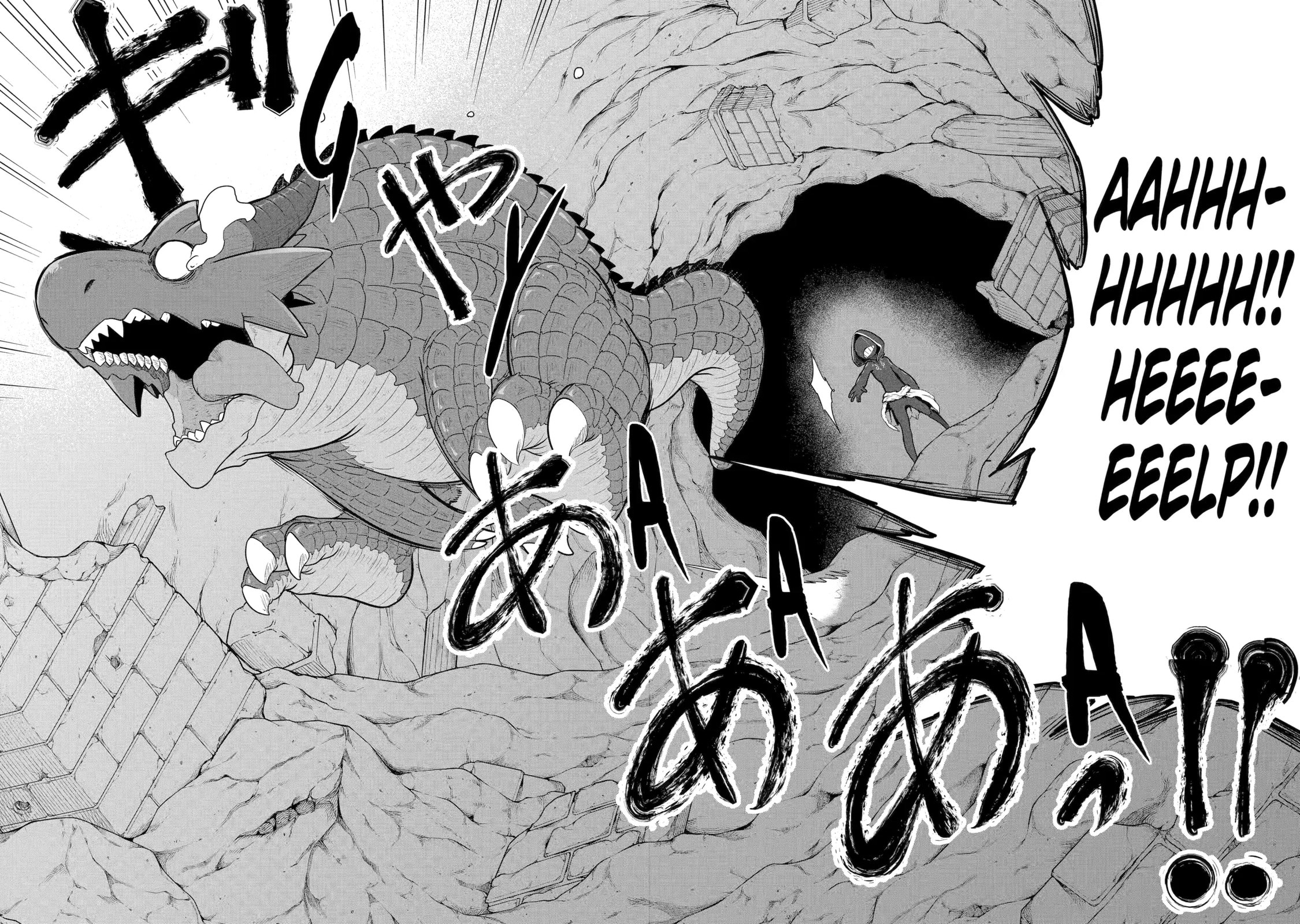 Yowai 5000-nen no Soushoku Dragon, Iwarenaki Jaryuu Nintei: Yada Kono Ikenie, Hito no Hanashi o Kiite Kurenai Chapter 6 page 3 - 