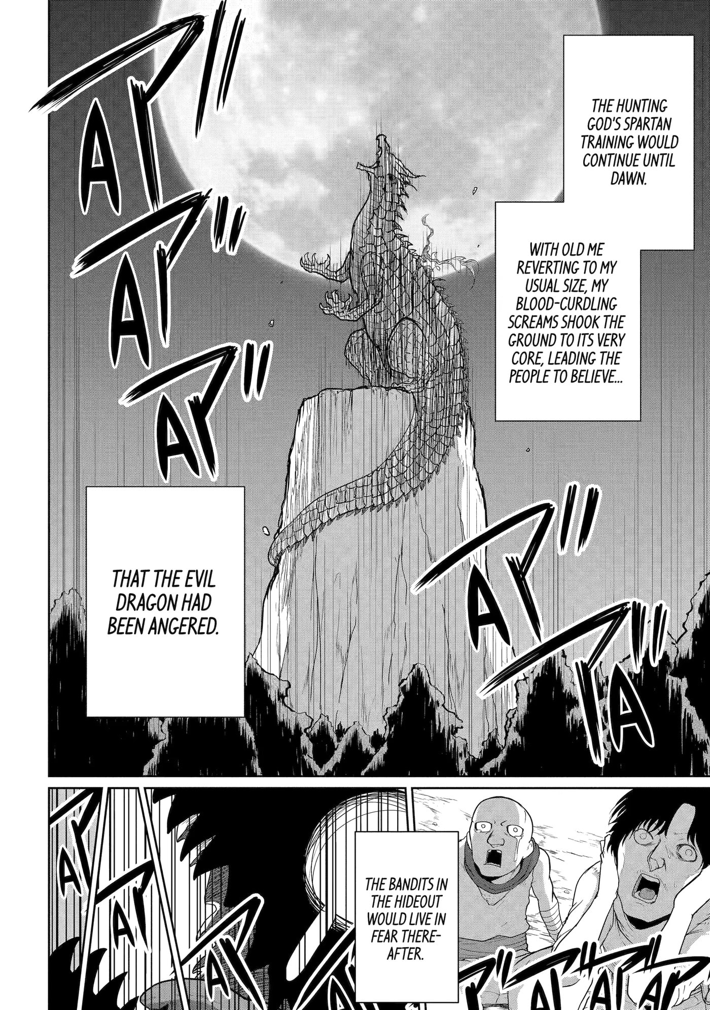Yowai 5000-nen no Soushoku Dragon, Iwarenaki Jaryuu Nintei: Yada Kono Ikenie, Hito no Hanashi o Kiite Kurenai Chapter 6 page 25 - 