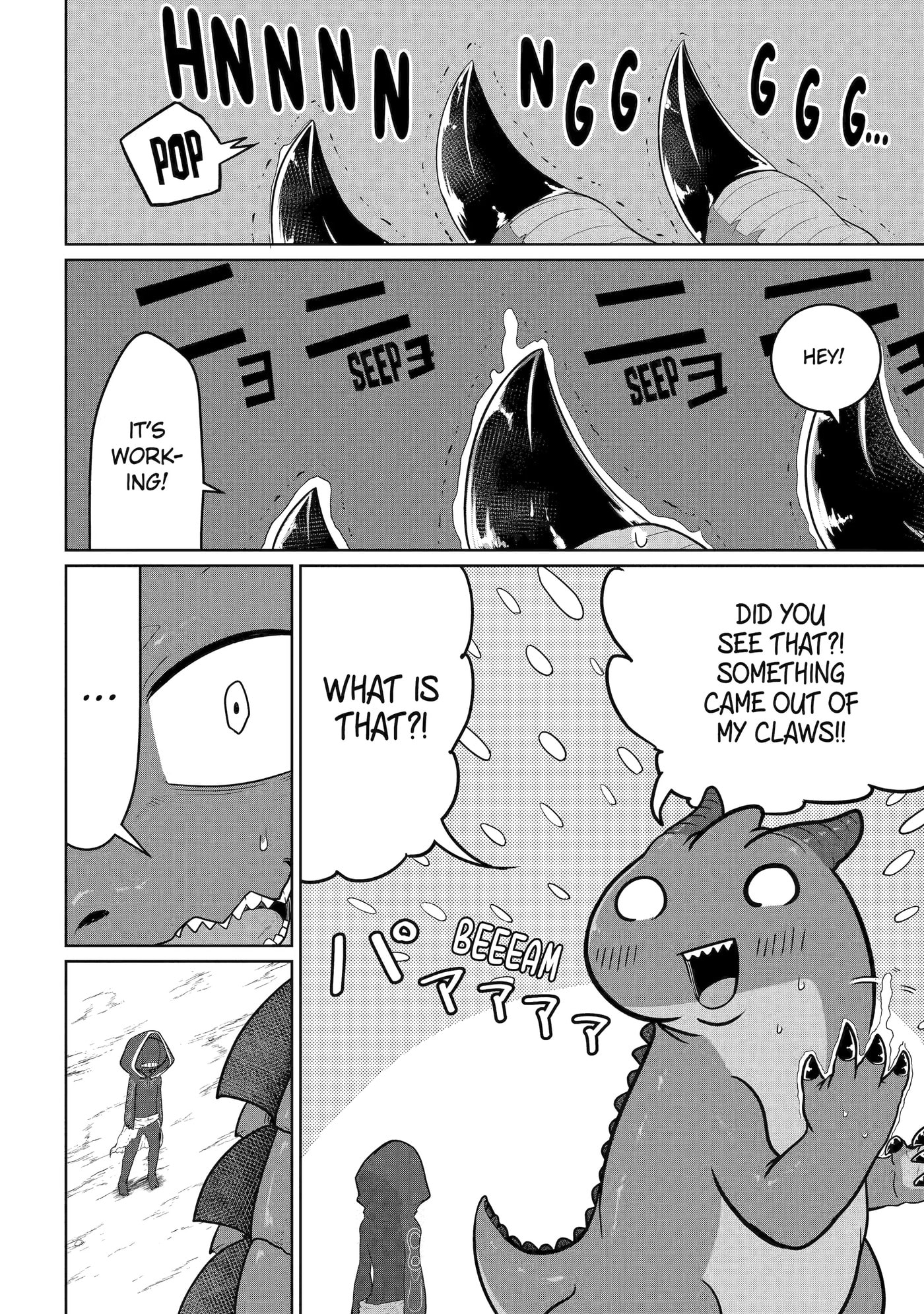 Yowai 5000-nen no Soushoku Dragon, Iwarenaki Jaryuu Nintei: Yada Kono Ikenie, Hito no Hanashi o Kiite Kurenai Chapter 6 page 29 - 