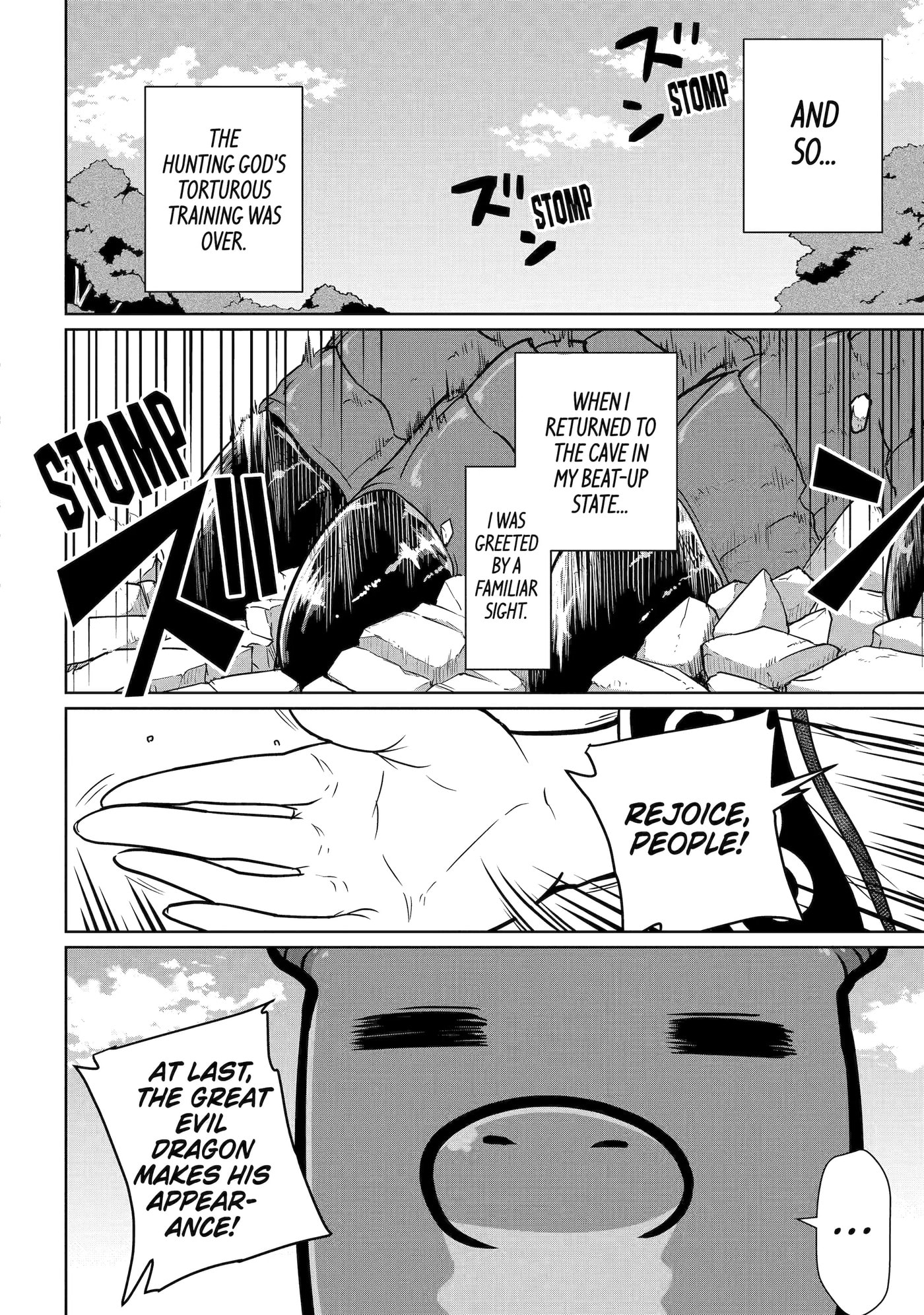 Yowai 5000-nen no Soushoku Dragon, Iwarenaki Jaryuu Nintei: Yada Kono Ikenie, Hito no Hanashi o Kiite Kurenai Chapter 6 page 31 - 