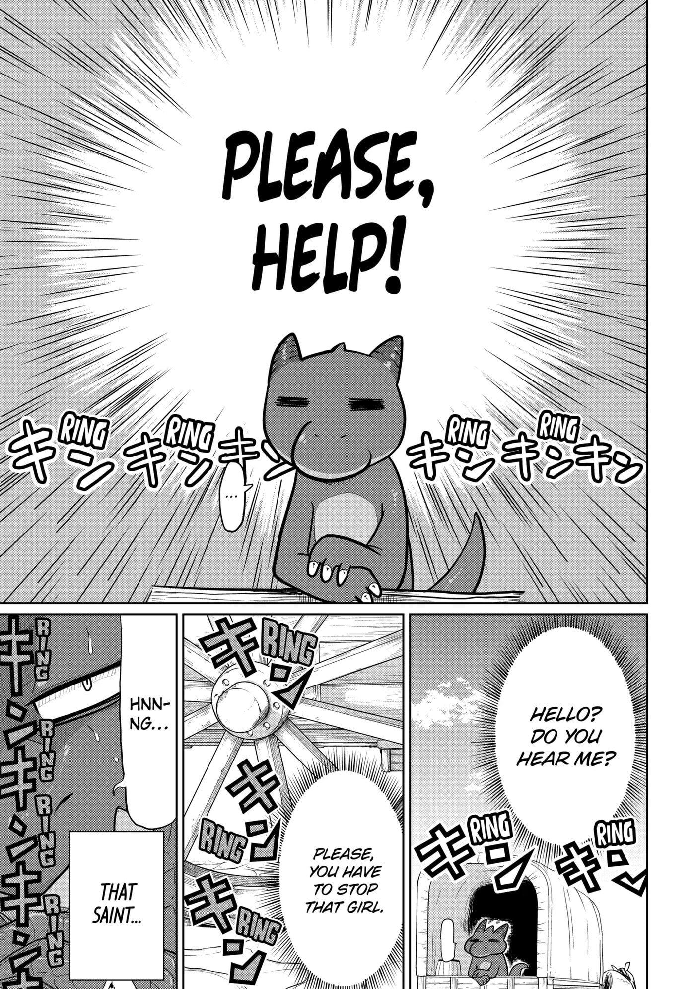 Yowai 5000-nen no Soushoku Dragon, Iwarenaki Jaryuu Nintei: Yada Kono Ikenie, Hito no Hanashi o Kiite Kurenai Chapter 7.1 page 3 - 