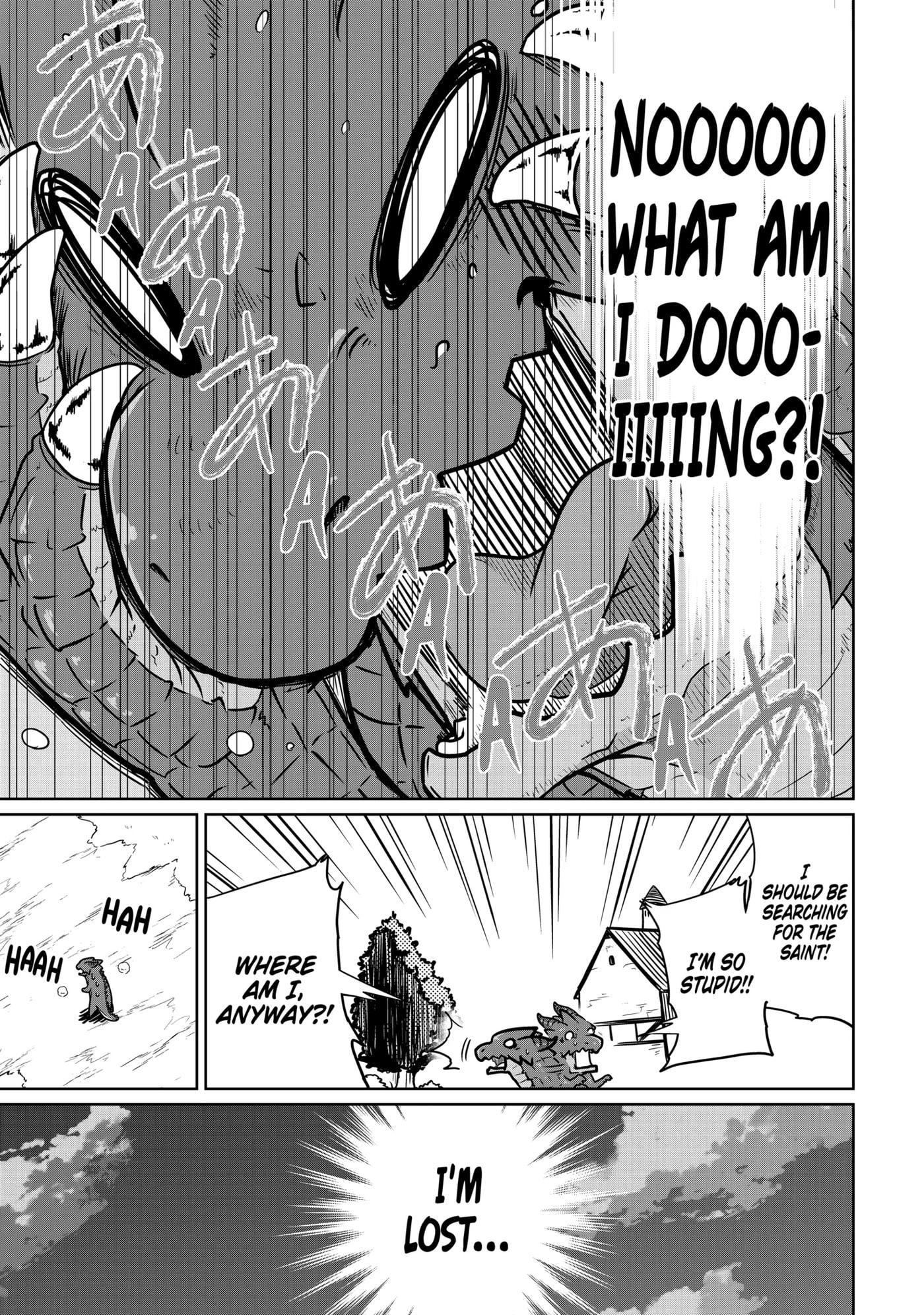 Yowai 5000-nen no Soushoku Dragon, Iwarenaki Jaryuu Nintei: Yada Kono Ikenie, Hito no Hanashi o Kiite Kurenai Chapter 7.3 page 6 - 