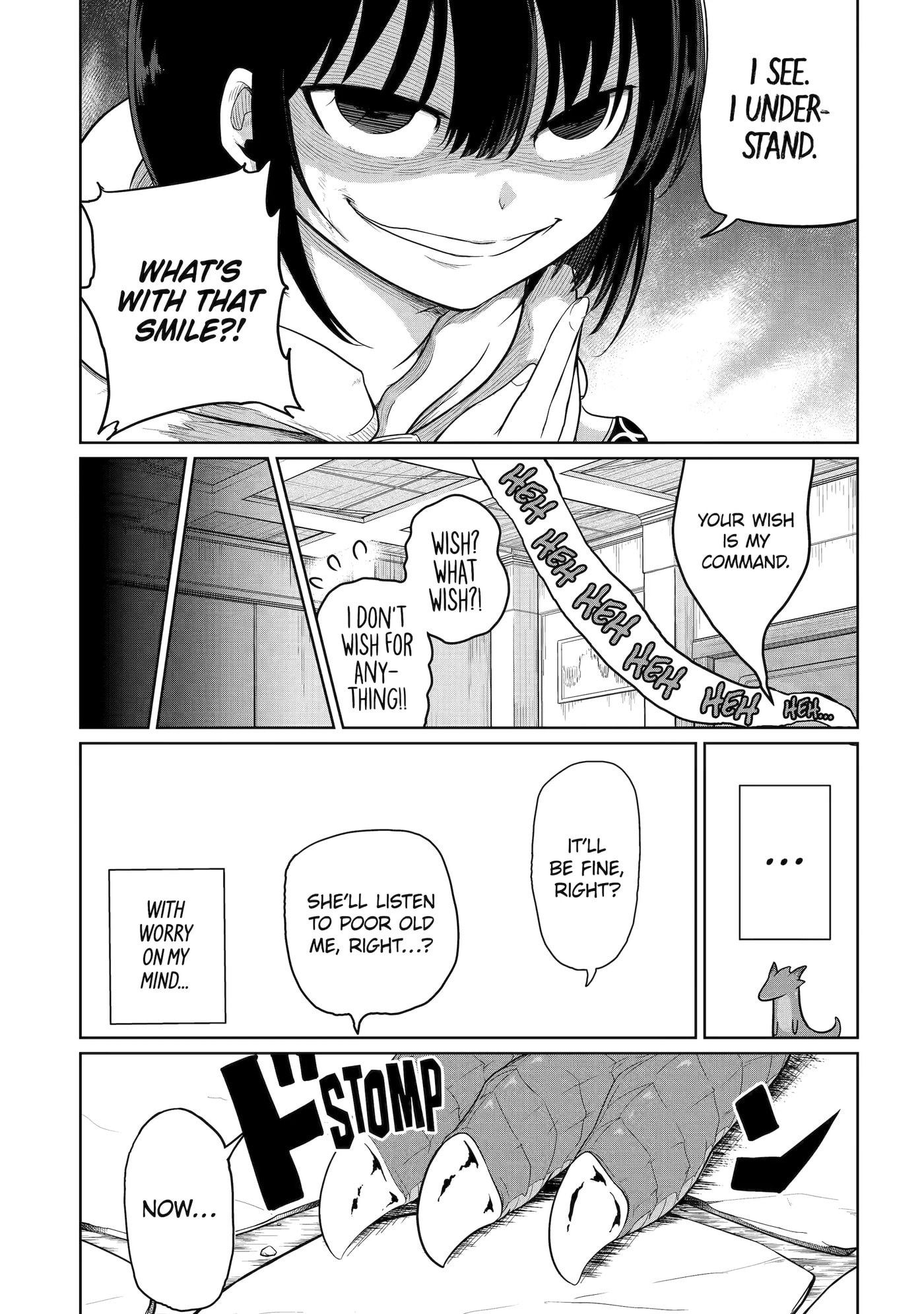 Yowai 5000-nen no Soushoku Dragon, Iwarenaki Jaryuu Nintei: Yada Kono Ikenie, Hito no Hanashi o Kiite Kurenai Chapter 7 page 19 - 