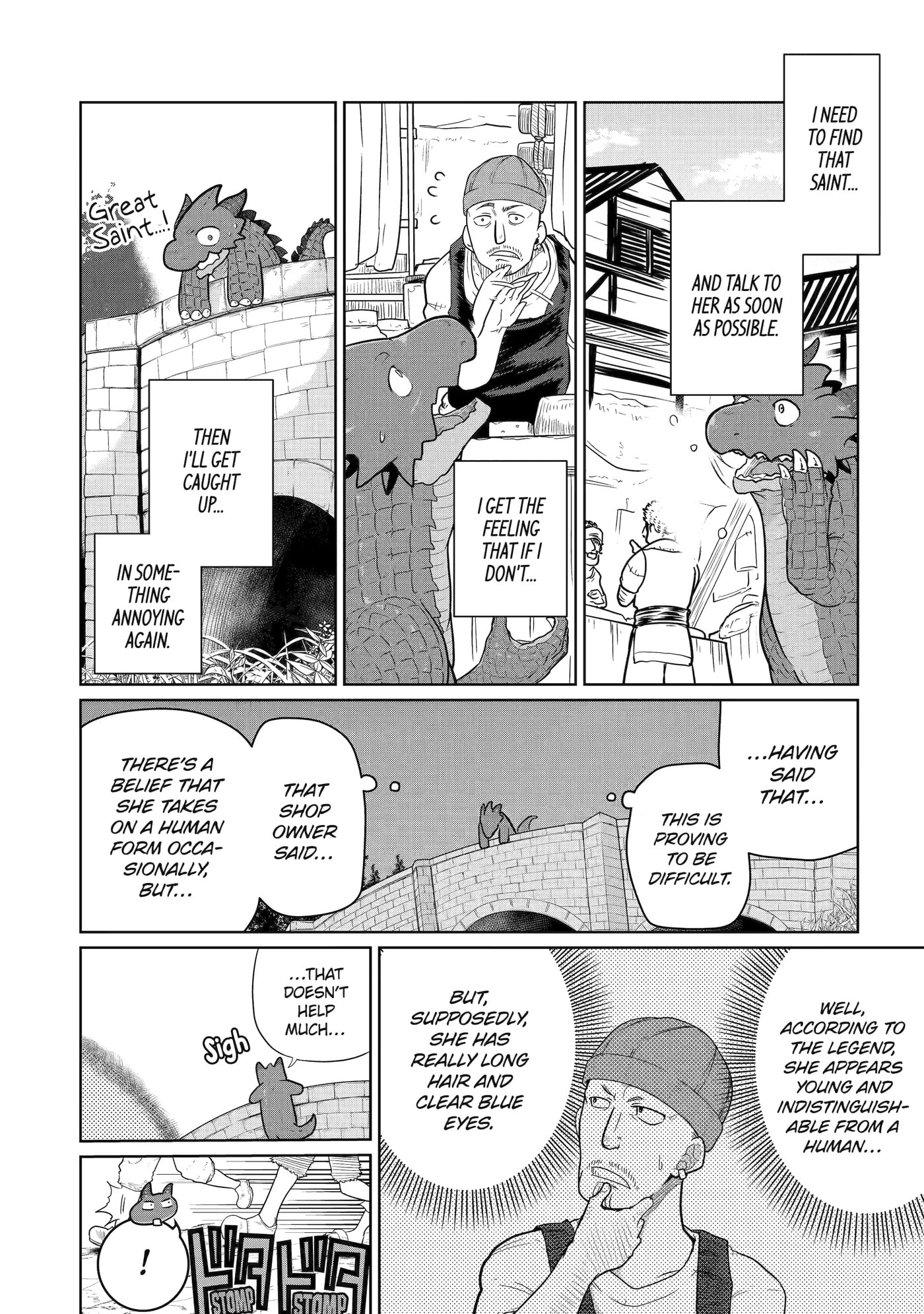 Yowai 5000-nen no Soushoku Dragon, Iwarenaki Jaryuu Nintei: Yada Kono Ikenie, Hito no Hanashi o Kiite Kurenai Chapter 7 page 21 - 