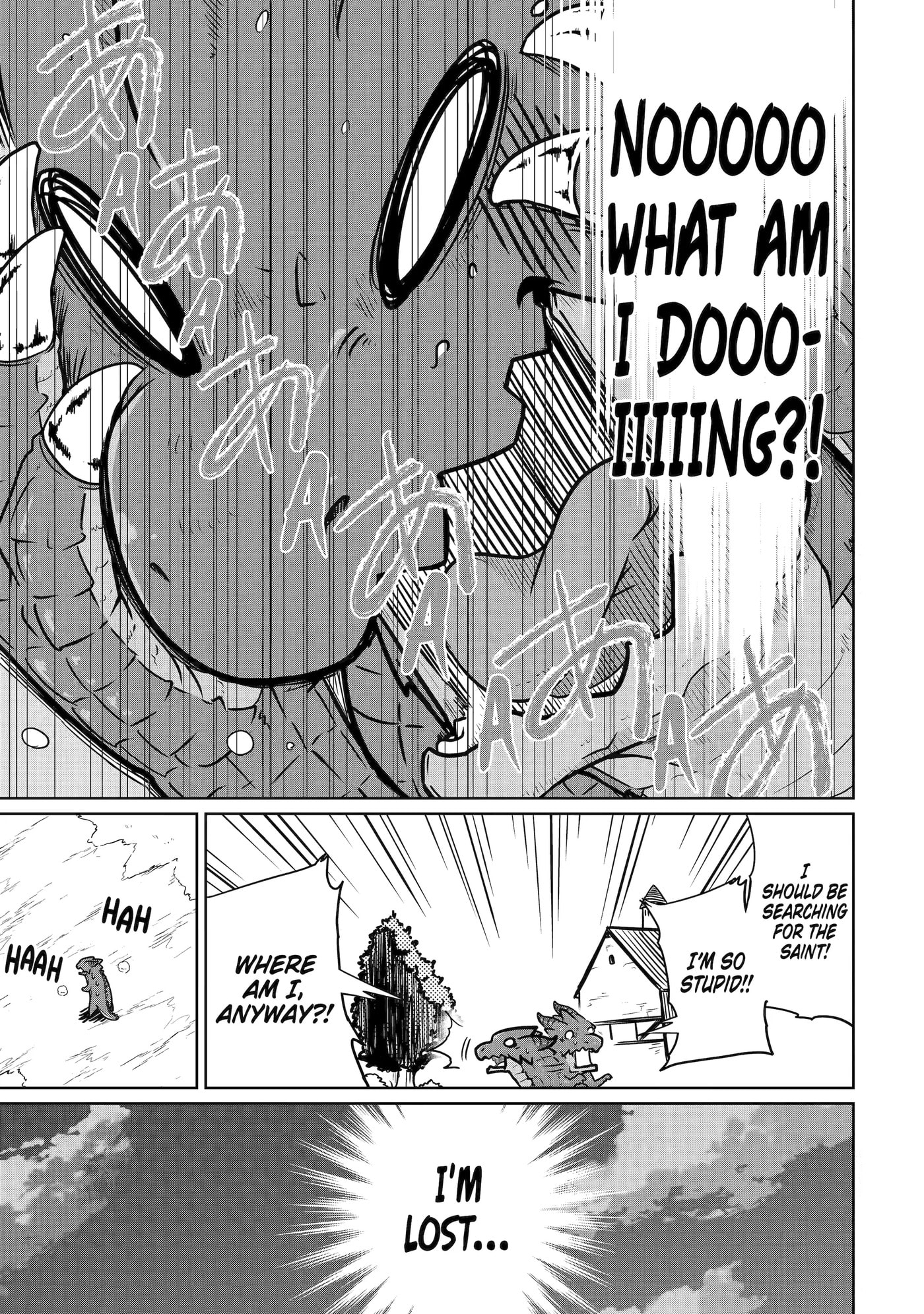 Yowai 5000-nen no Soushoku Dragon, Iwarenaki Jaryuu Nintei: Yada Kono Ikenie, Hito no Hanashi o Kiite Kurenai Chapter 7 page 25 - 