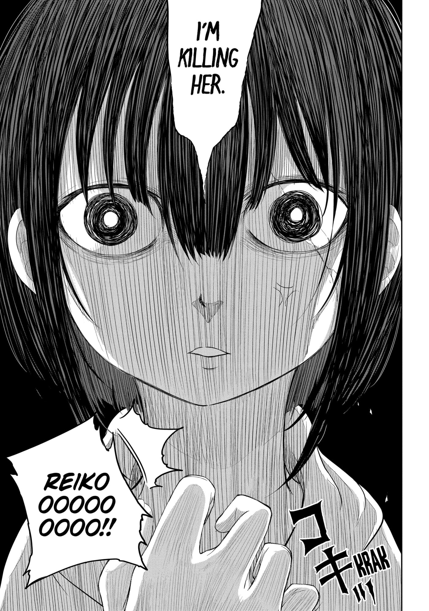 Yowai 5000-nen no Soushoku Dragon, Iwarenaki Jaryuu Nintei: Yada Kono Ikenie, Hito no Hanashi o Kiite Kurenai Chapter 8.1 page 12 - 