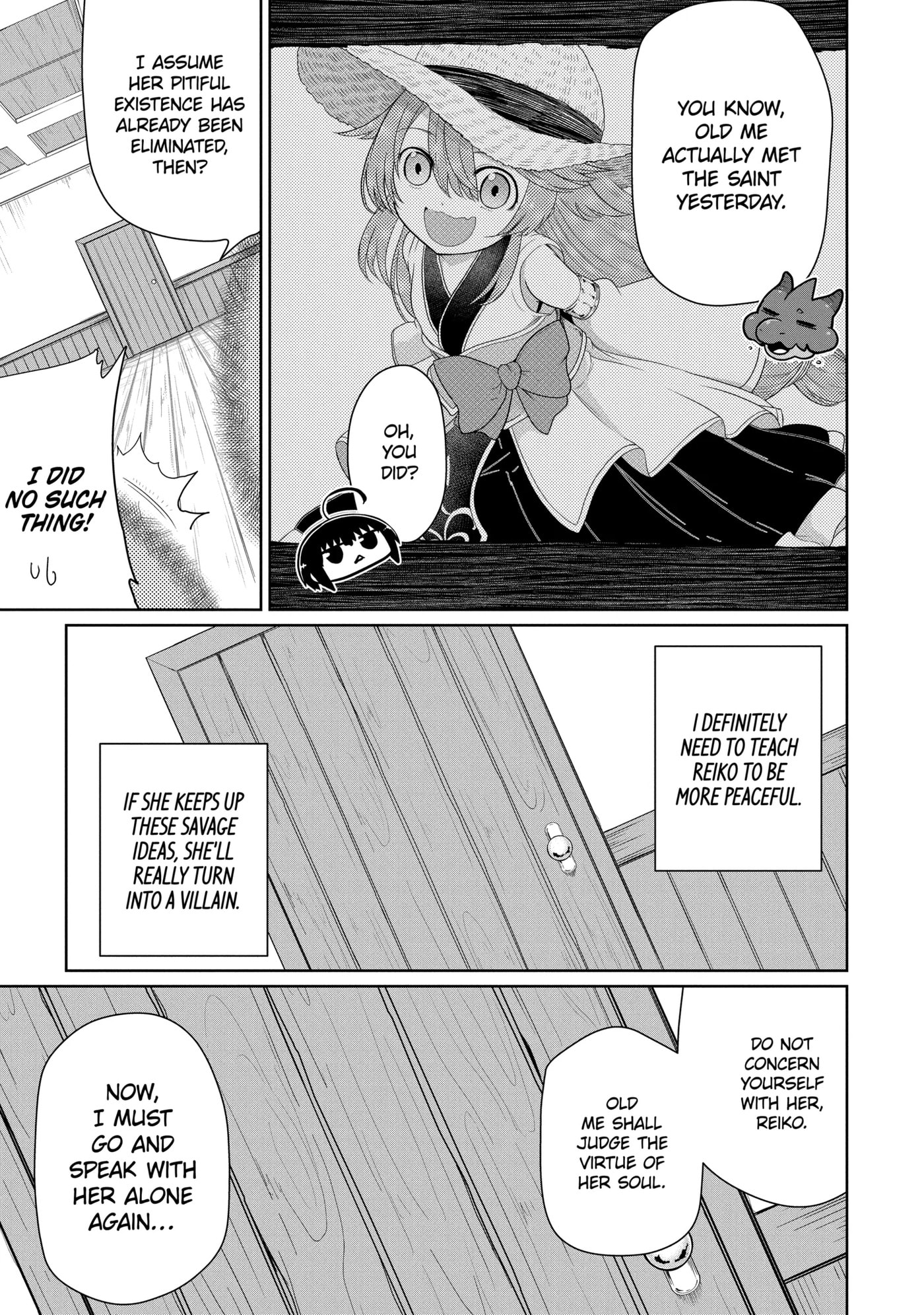 Yowai 5000-nen no Soushoku Dragon, Iwarenaki Jaryuu Nintei: Yada Kono Ikenie, Hito no Hanashi o Kiite Kurenai Chapter 8.1 page 3 - 