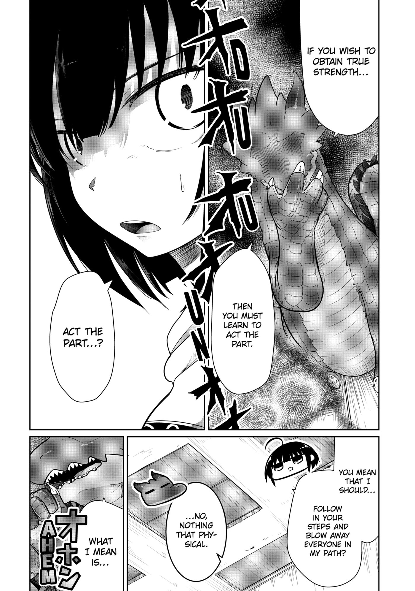 Yowai 5000-nen no Soushoku Dragon, Iwarenaki Jaryuu Nintei: Yada Kono Ikenie, Hito no Hanashi o Kiite Kurenai Chapter 8.1 page 6 - 