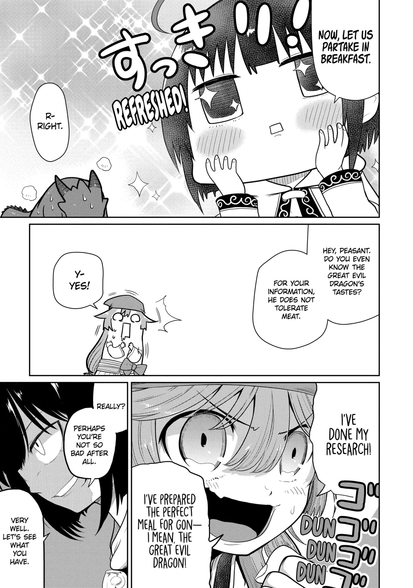 Yowai 5000-nen no Soushoku Dragon, Iwarenaki Jaryuu Nintei: Yada Kono Ikenie, Hito no Hanashi o Kiite Kurenai Chapter 8.1 page 10 - 