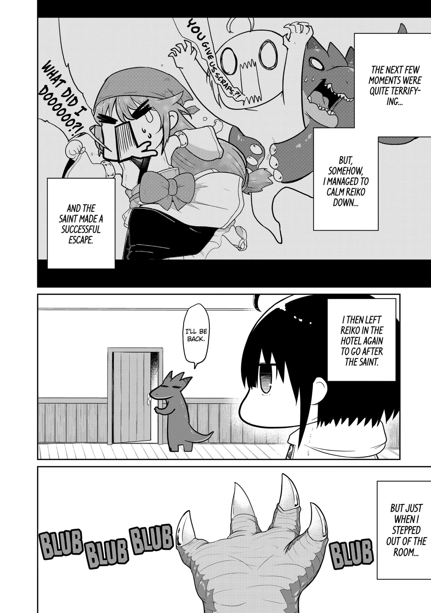 Yowai 5000-nen no Soushoku Dragon, Iwarenaki Jaryuu Nintei: Yada Kono Ikenie, Hito no Hanashi o Kiite Kurenai Chapter 8.2 page 2 - 