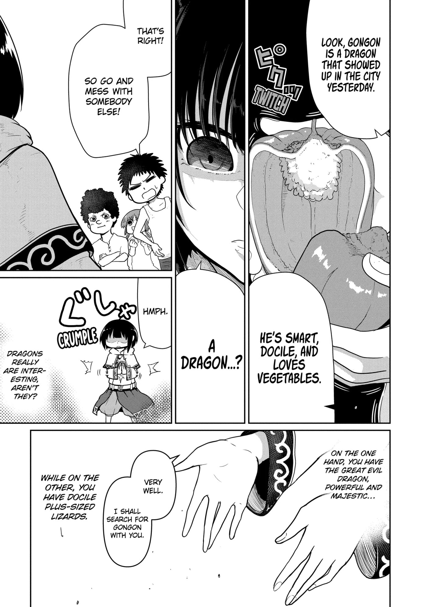 Yowai 5000-nen no Soushoku Dragon, Iwarenaki Jaryuu Nintei: Yada Kono Ikenie, Hito no Hanashi o Kiite Kurenai Chapter 8.2 page 11 - 