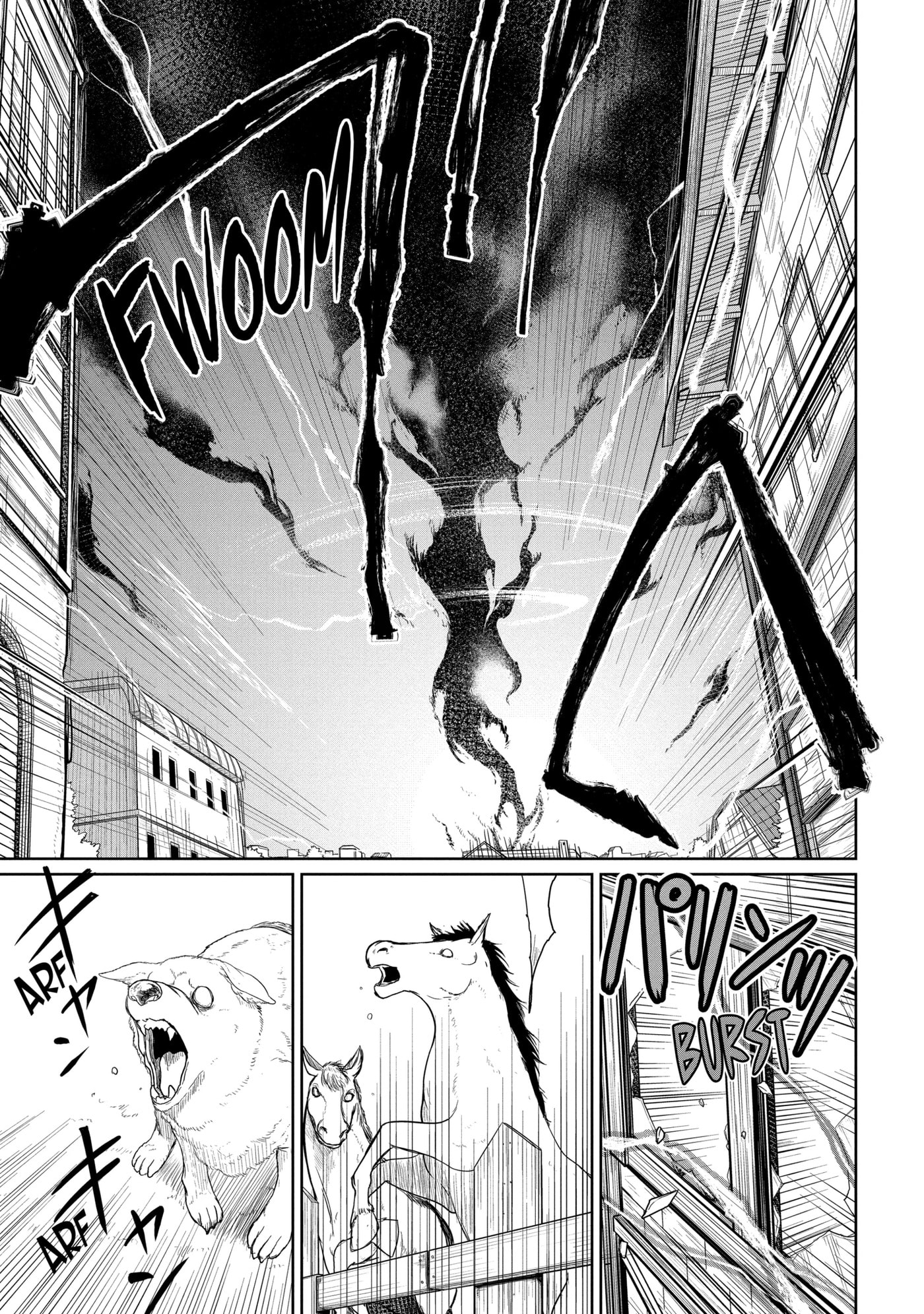 Yowai 5000-nen no Soushoku Dragon, Iwarenaki Jaryuu Nintei: Yada Kono Ikenie, Hito no Hanashi o Kiite Kurenai Chapter 8.2 page 5 - 