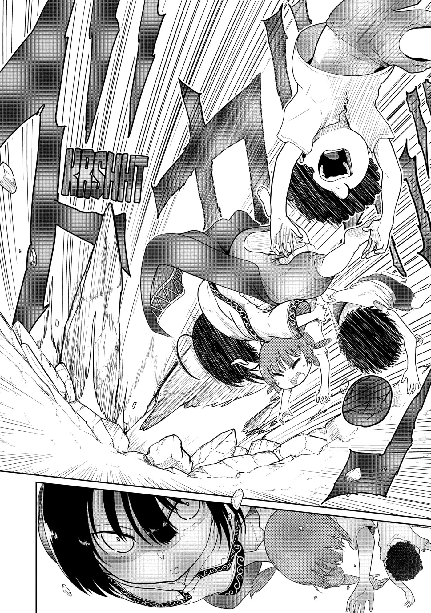 Yowai 5000-nen no Soushoku Dragon, Iwarenaki Jaryuu Nintei: Yada Kono Ikenie, Hito no Hanashi o Kiite Kurenai Chapter 8.3 page 2 - 
