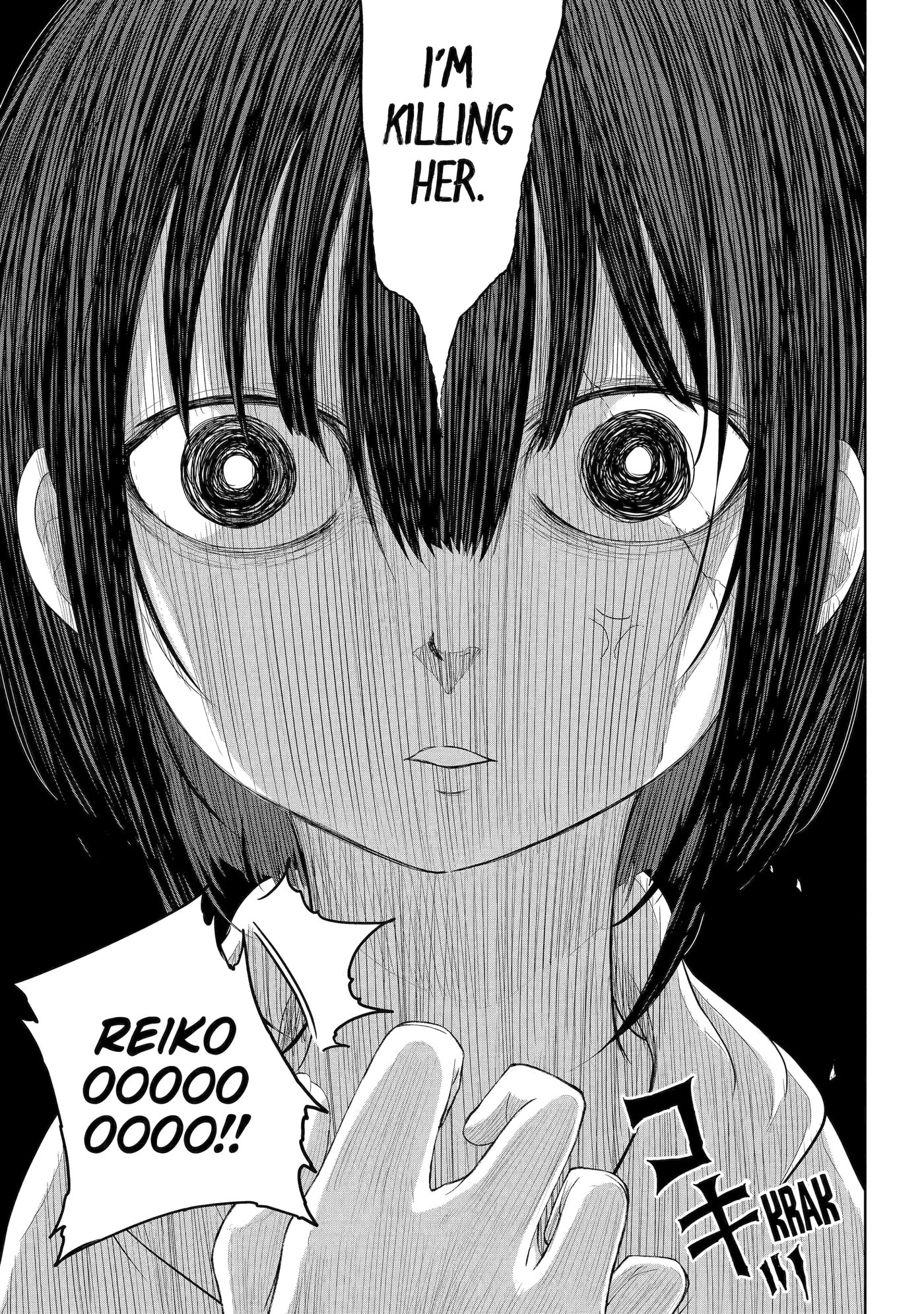 Yowai 5000-nen no Soushoku Dragon, Iwarenaki Jaryuu Nintei: Yada Kono Ikenie, Hito no Hanashi o Kiite Kurenai Chapter 8 page 12 - 