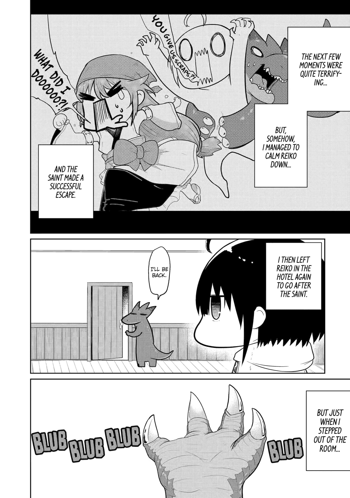 Yowai 5000-nen no Soushoku Dragon, Iwarenaki Jaryuu Nintei: Yada Kono Ikenie, Hito no Hanashi o Kiite Kurenai Chapter 8 page 13 - 