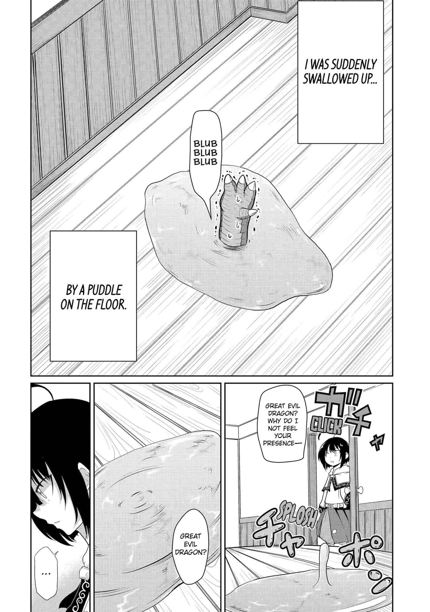 Yowai 5000-nen no Soushoku Dragon, Iwarenaki Jaryuu Nintei: Yada Kono Ikenie, Hito no Hanashi o Kiite Kurenai Chapter 8 page 14 - 