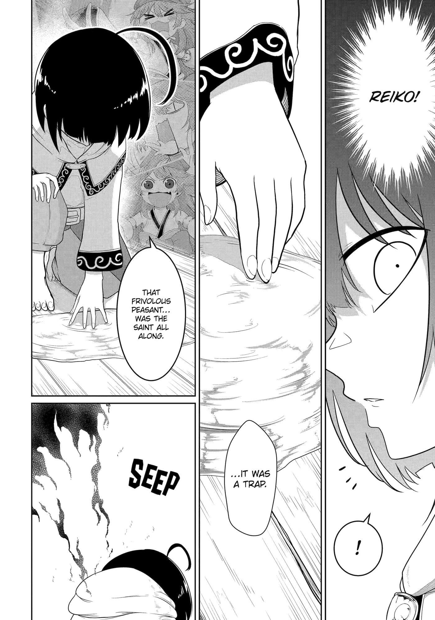 Yowai 5000-nen no Soushoku Dragon, Iwarenaki Jaryuu Nintei: Yada Kono Ikenie, Hito no Hanashi o Kiite Kurenai Chapter 8 page 15 - 