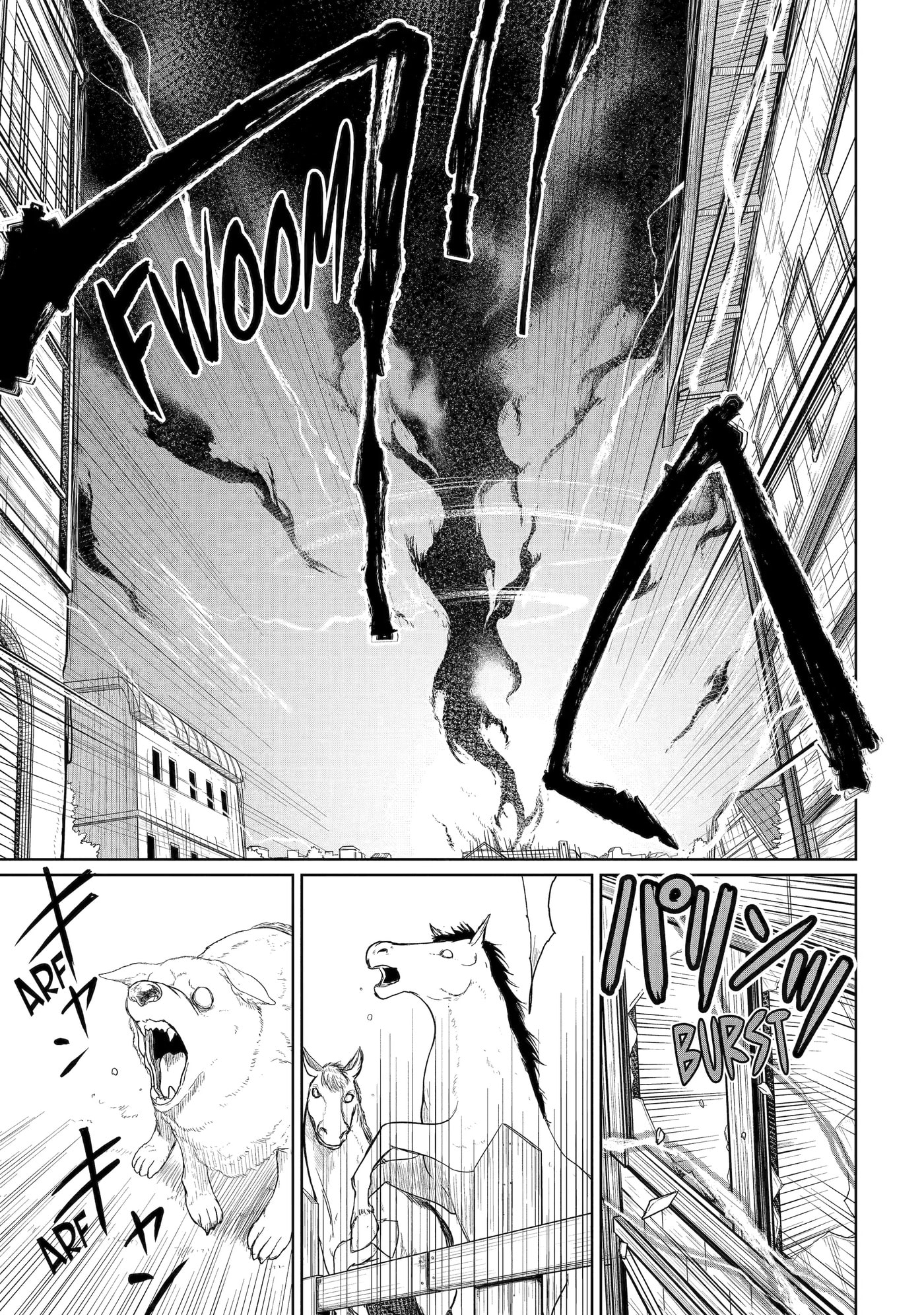 Yowai 5000-nen no Soushoku Dragon, Iwarenaki Jaryuu Nintei: Yada Kono Ikenie, Hito no Hanashi o Kiite Kurenai Chapter 8 page 16 - 