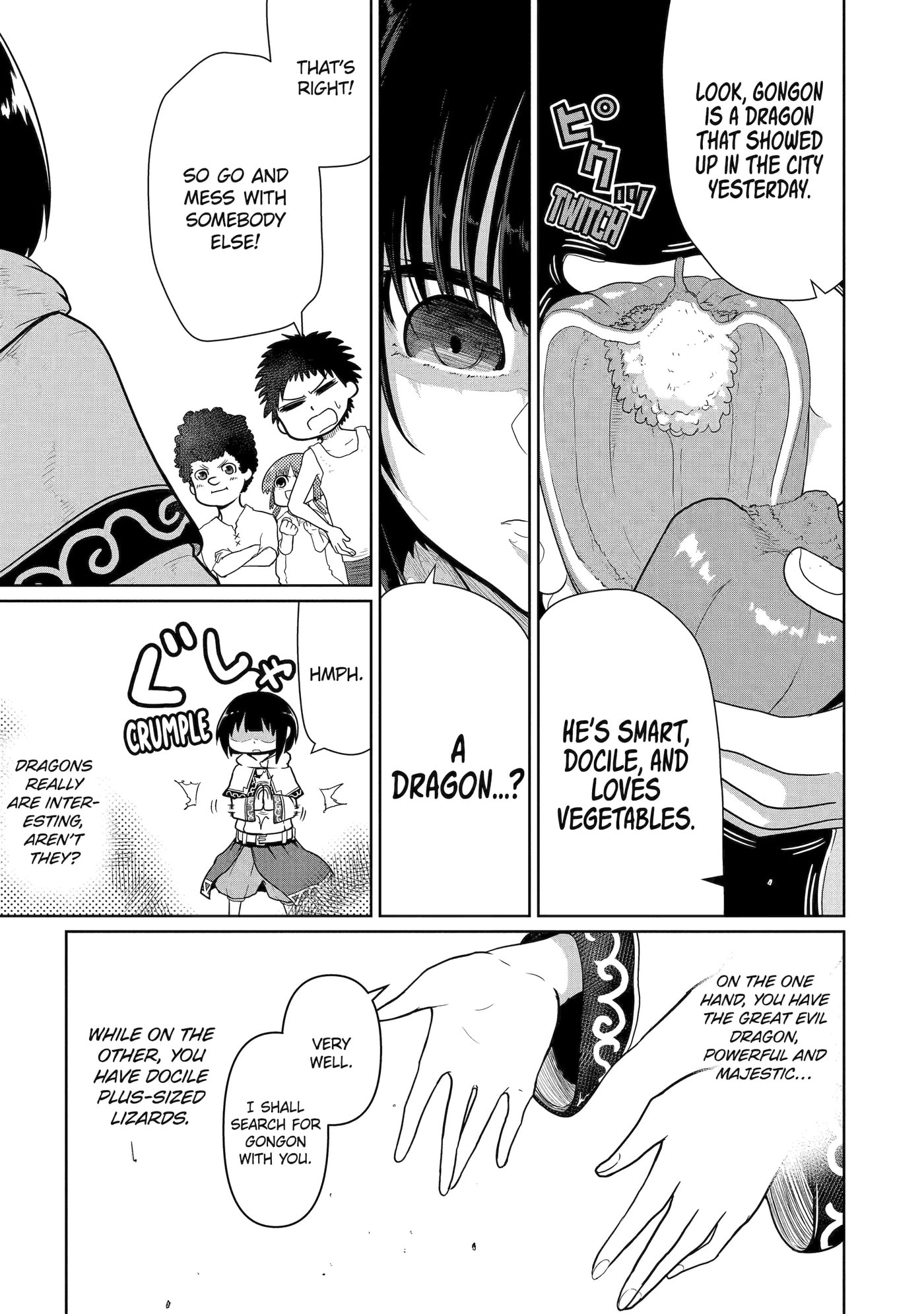 Yowai 5000-nen no Soushoku Dragon, Iwarenaki Jaryuu Nintei: Yada Kono Ikenie, Hito no Hanashi o Kiite Kurenai Chapter 8 page 22 - 