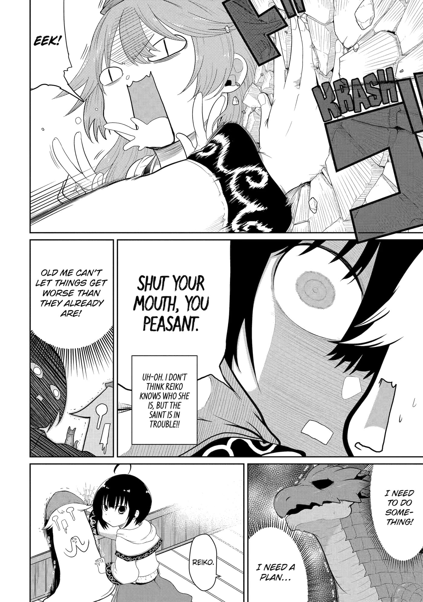 Yowai 5000-nen no Soushoku Dragon, Iwarenaki Jaryuu Nintei: Yada Kono Ikenie, Hito no Hanashi o Kiite Kurenai Chapter 8 page 5 - 