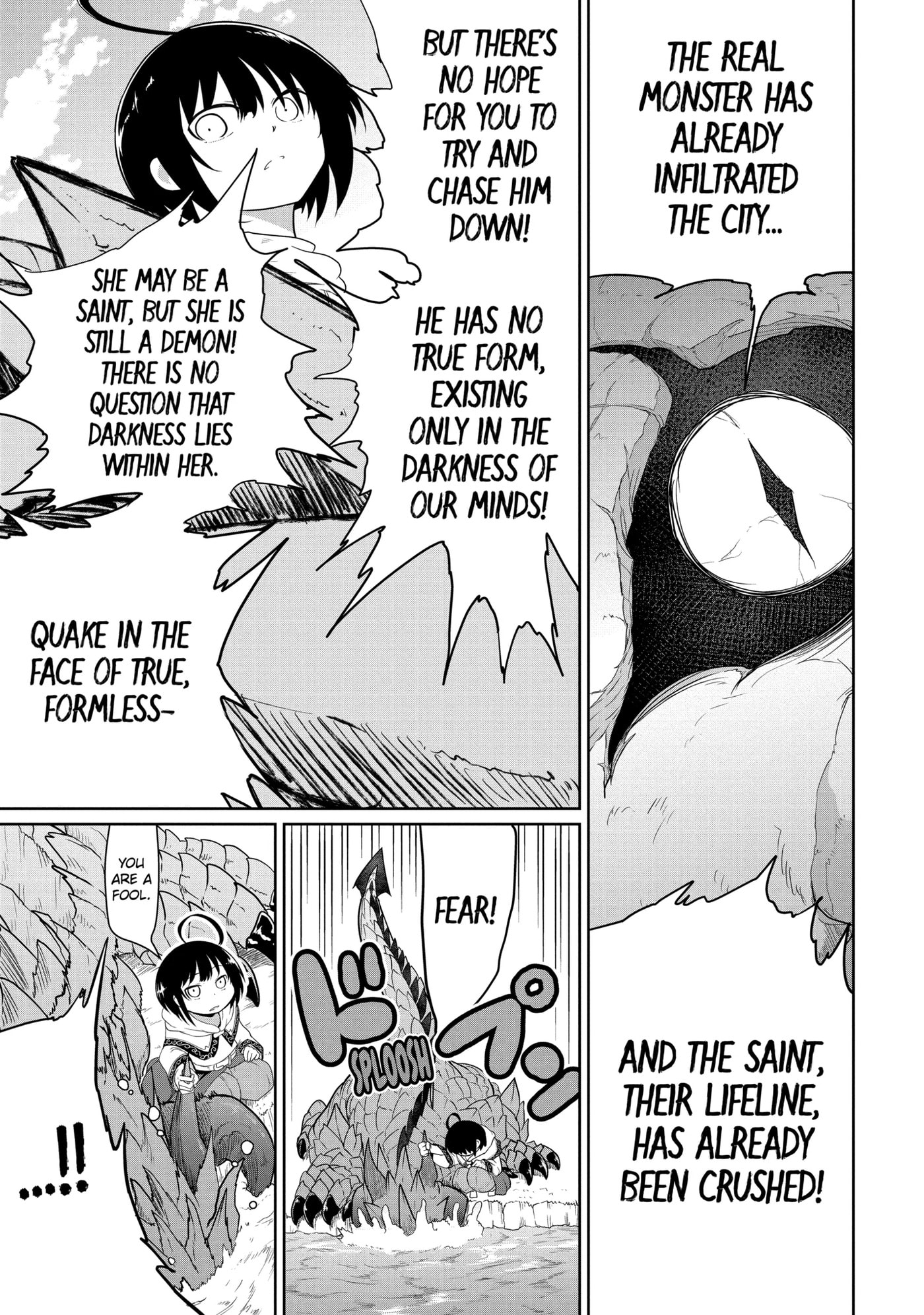 Yowai 5000-nen no Soushoku Dragon, Iwarenaki Jaryuu Nintei: Yada Kono Ikenie, Hito no Hanashi o Kiite Kurenai Chapter 9.1 page 5 - 