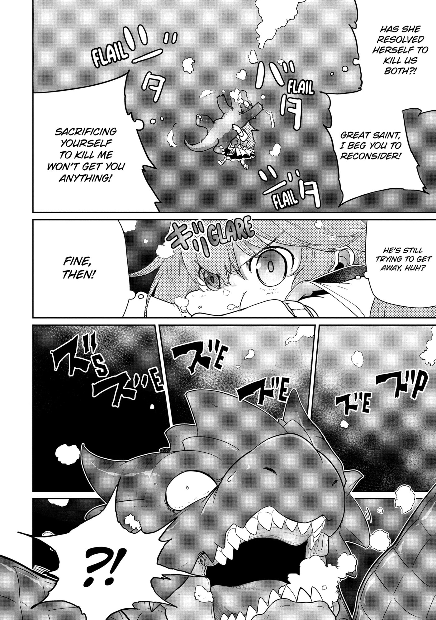 Yowai 5000-nen no Soushoku Dragon, Iwarenaki Jaryuu Nintei: Yada Kono Ikenie, Hito no Hanashi o Kiite Kurenai Chapter 9.2 page 2 - 
