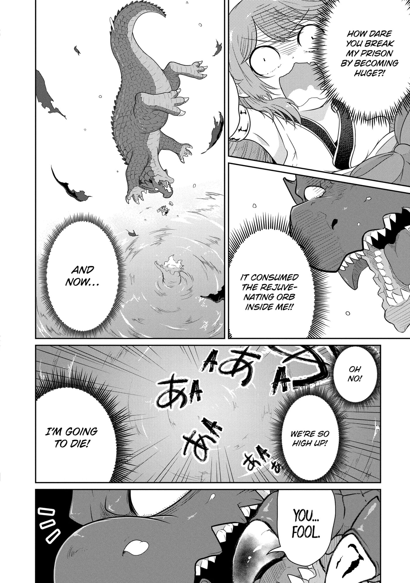 Yowai 5000-nen no Soushoku Dragon, Iwarenaki Jaryuu Nintei: Yada Kono Ikenie, Hito no Hanashi o Kiite Kurenai Chapter 9.2 page 7 - 