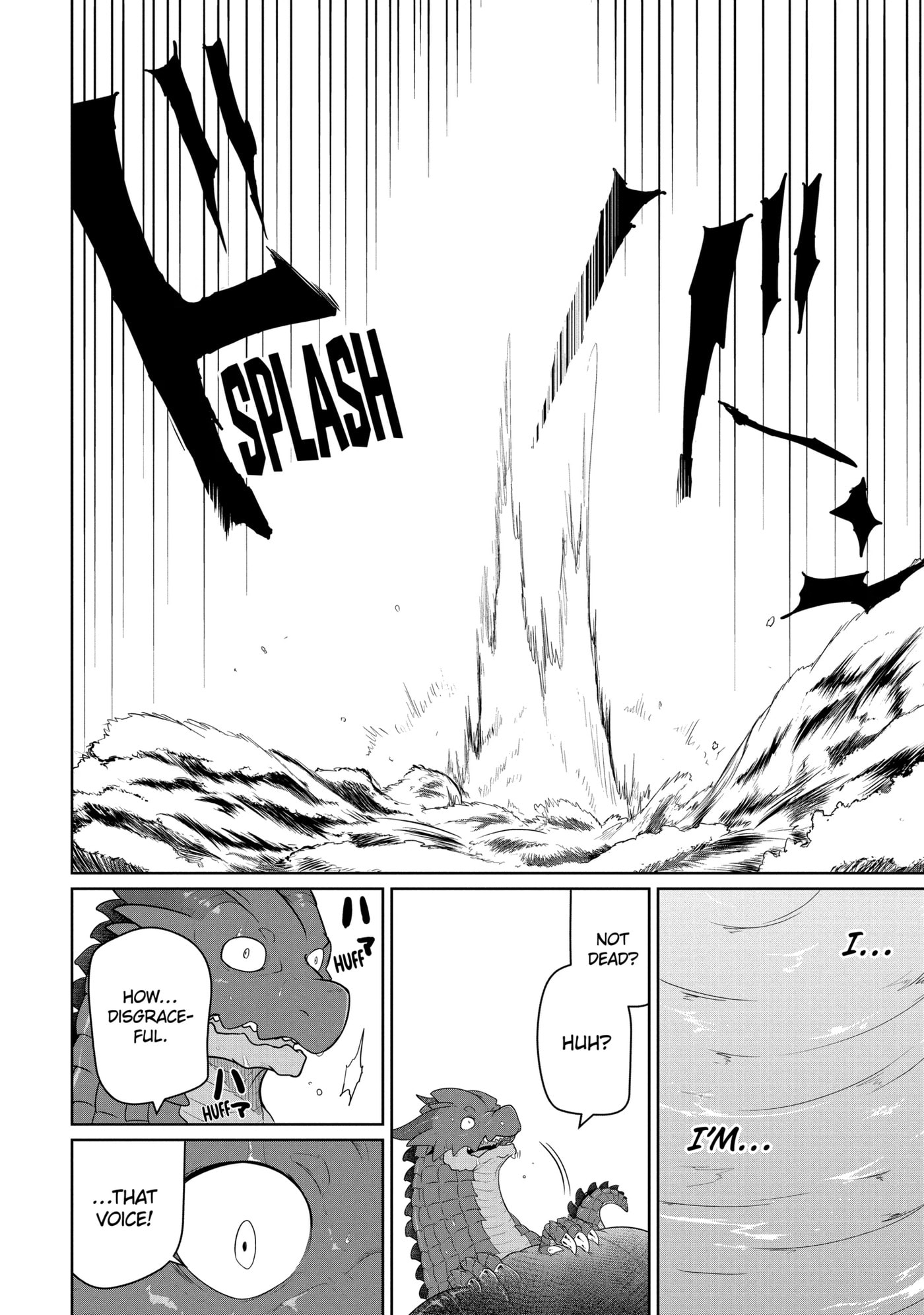 Yowai 5000-nen no Soushoku Dragon, Iwarenaki Jaryuu Nintei: Yada Kono Ikenie, Hito no Hanashi o Kiite Kurenai Chapter 9.2 page 9 - 