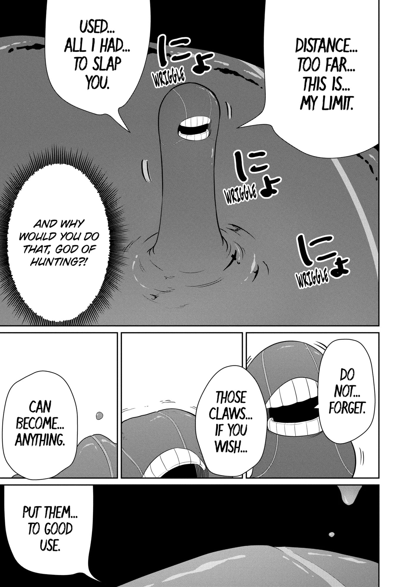 Yowai 5000-nen no Soushoku Dragon, Iwarenaki Jaryuu Nintei: Yada Kono Ikenie, Hito no Hanashi o Kiite Kurenai Chapter 9.3 page 3 - 