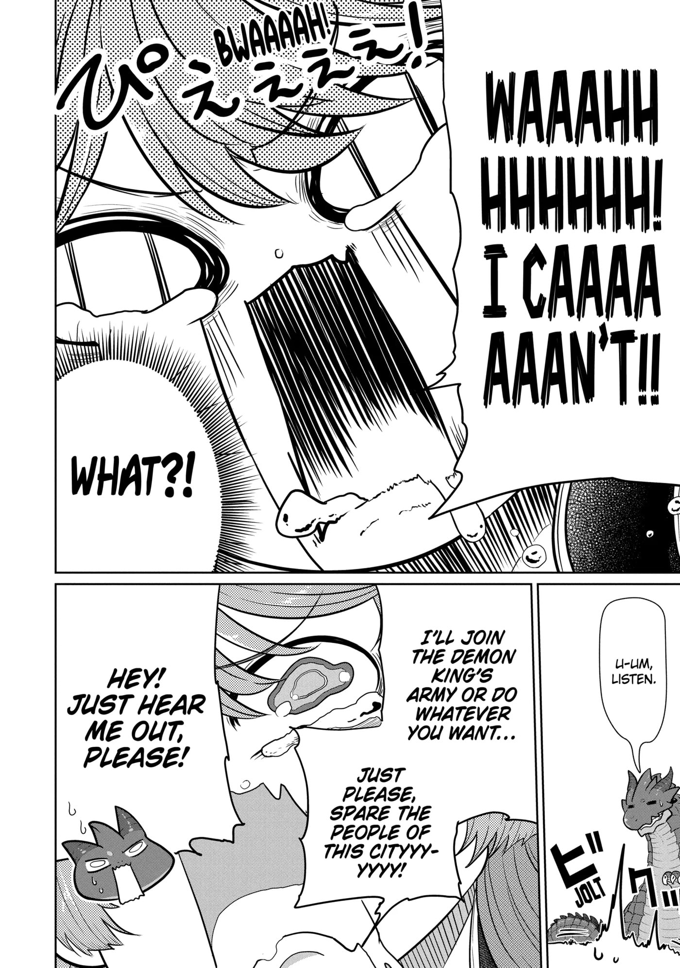Yowai 5000-nen no Soushoku Dragon, Iwarenaki Jaryuu Nintei: Yada Kono Ikenie, Hito no Hanashi o Kiite Kurenai Chapter 9.3 page 6 - 
