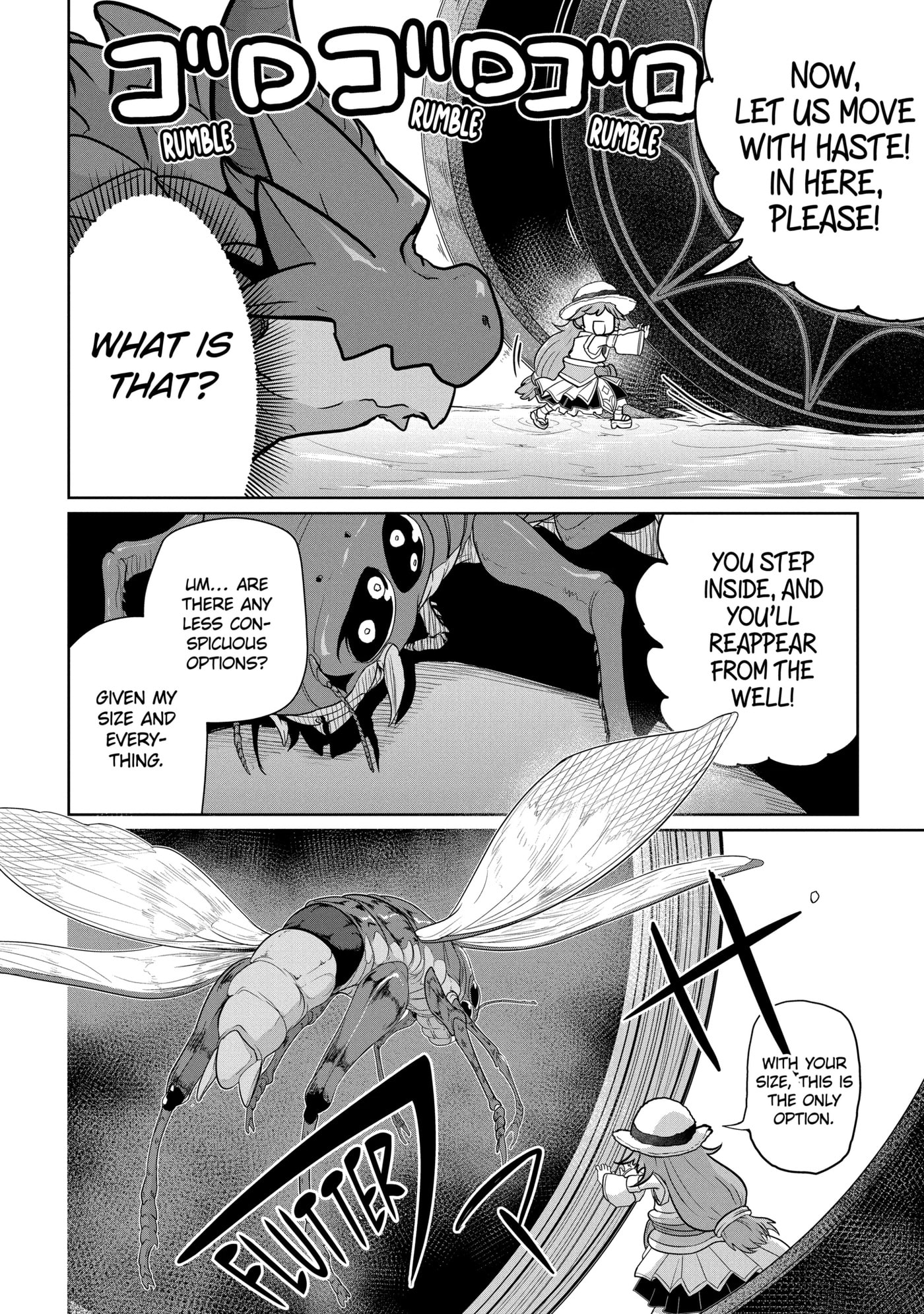 Yowai 5000-nen no Soushoku Dragon, Iwarenaki Jaryuu Nintei: Yada Kono Ikenie, Hito no Hanashi o Kiite Kurenai Chapter 9.4 page 5 - 