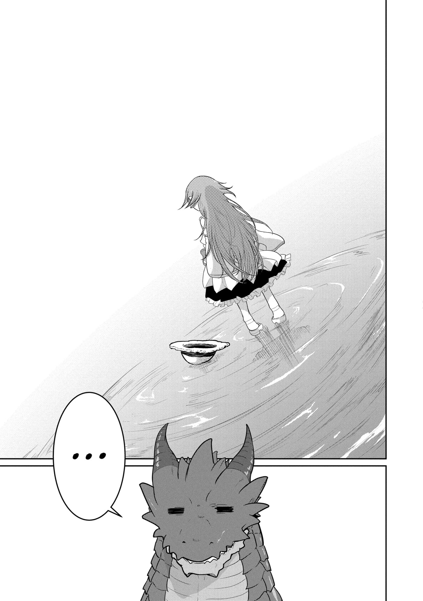 Yowai 5000-nen no Soushoku Dragon, Iwarenaki Jaryuu Nintei: Yada Kono Ikenie, Hito no Hanashi o Kiite Kurenai Chapter 9.4 page 8 - 