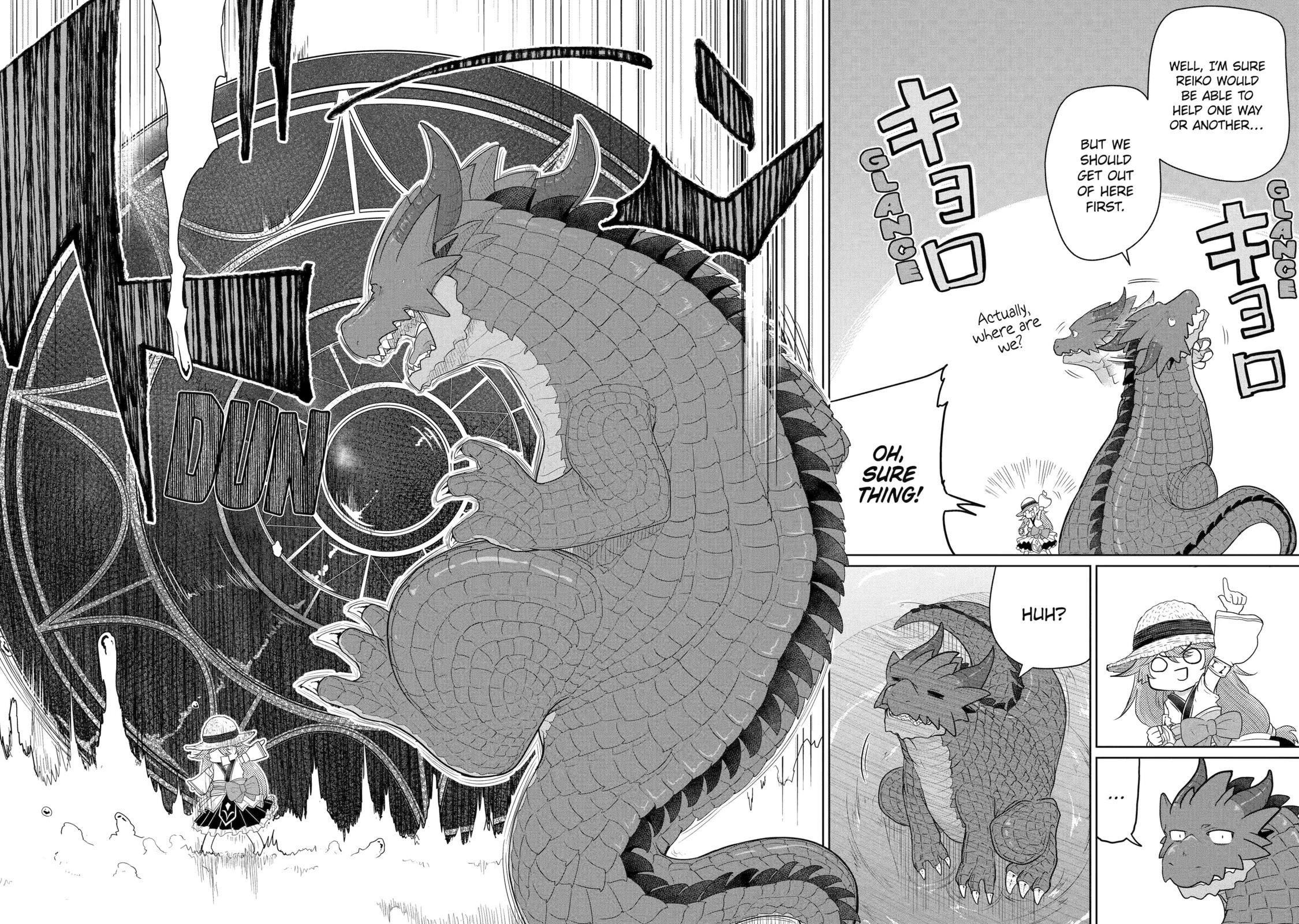 Yowai 5000-nen no Soushoku Dragon, Iwarenaki Jaryuu Nintei: Yada Kono Ikenie, Hito no Hanashi o Kiite Kurenai Chapter 9 page 31 - 