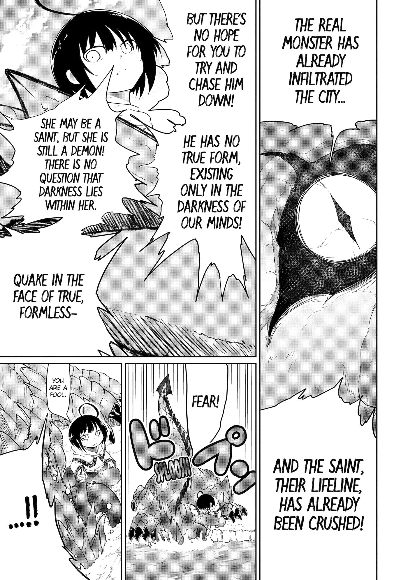 Yowai 5000-nen no Soushoku Dragon, Iwarenaki Jaryuu Nintei: Yada Kono Ikenie, Hito no Hanashi o Kiite Kurenai Chapter 9 page 5 - 