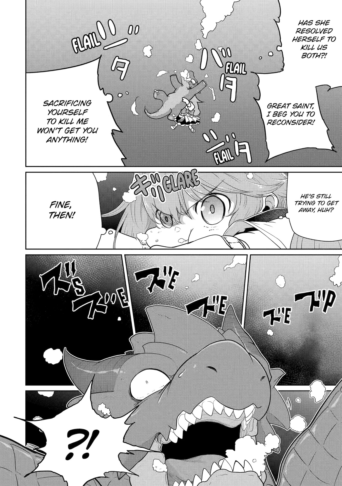 Yowai 5000-nen no Soushoku Dragon, Iwarenaki Jaryuu Nintei: Yada Kono Ikenie, Hito no Hanashi o Kiite Kurenai Chapter 9 page 10 - 