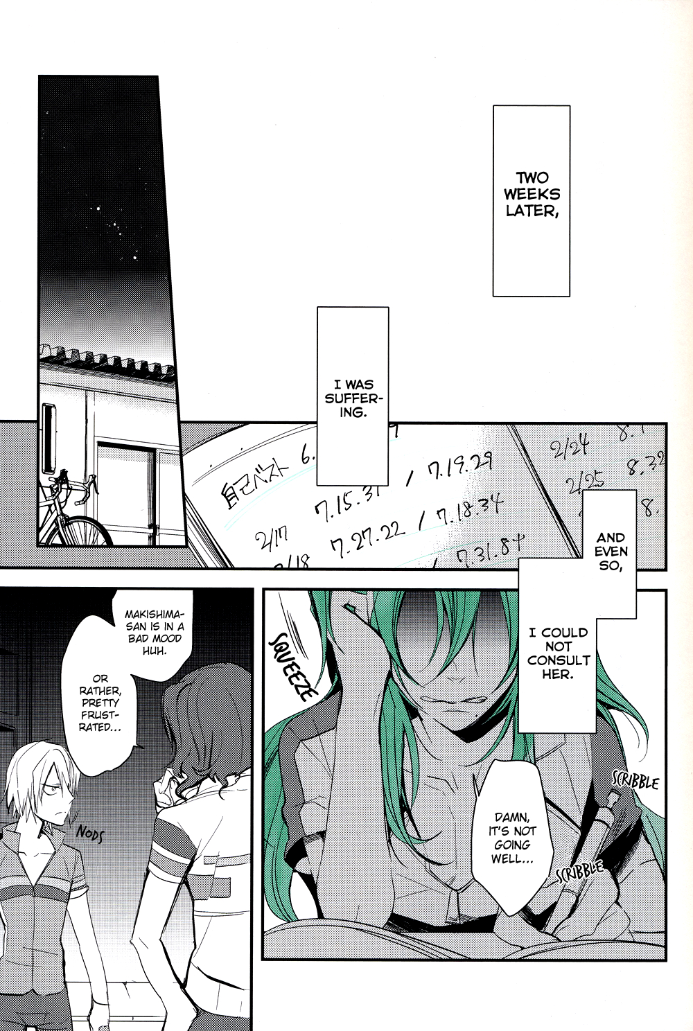 Yowamushi Pedal - Dis Condition Green (Doujinshi) Chapter 1 page 18 - 