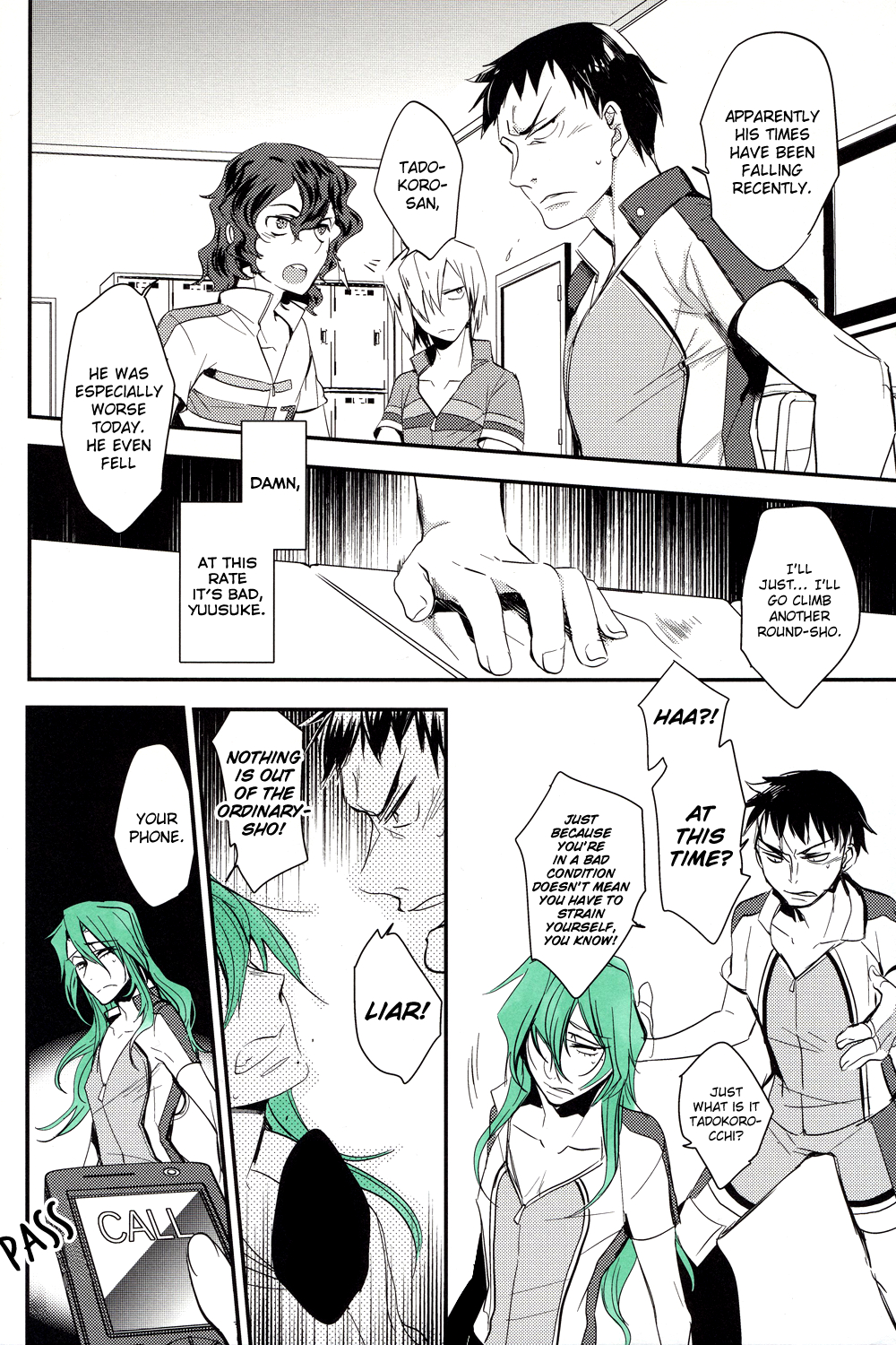 Yowamushi Pedal - Dis Condition Green (Doujinshi) Chapter 1 page 19 - 