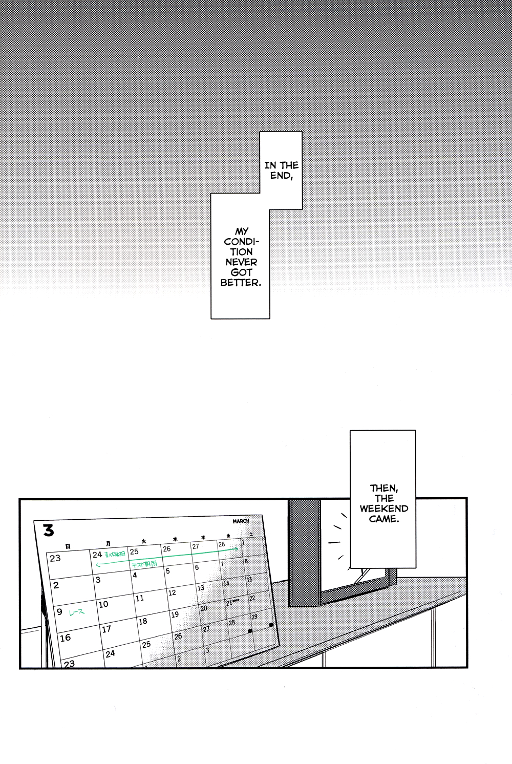 Yowamushi Pedal - Dis Condition Green (Doujinshi) Chapter 1 page 23 - 
