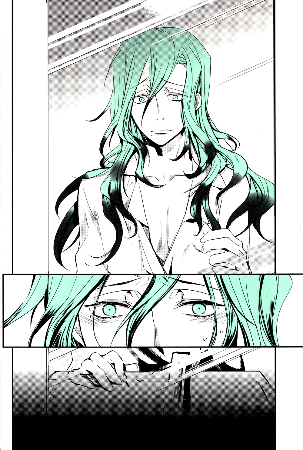 Yowamushi Pedal - Dis Condition Green (Doujinshi) Chapter 1 page 25 - 