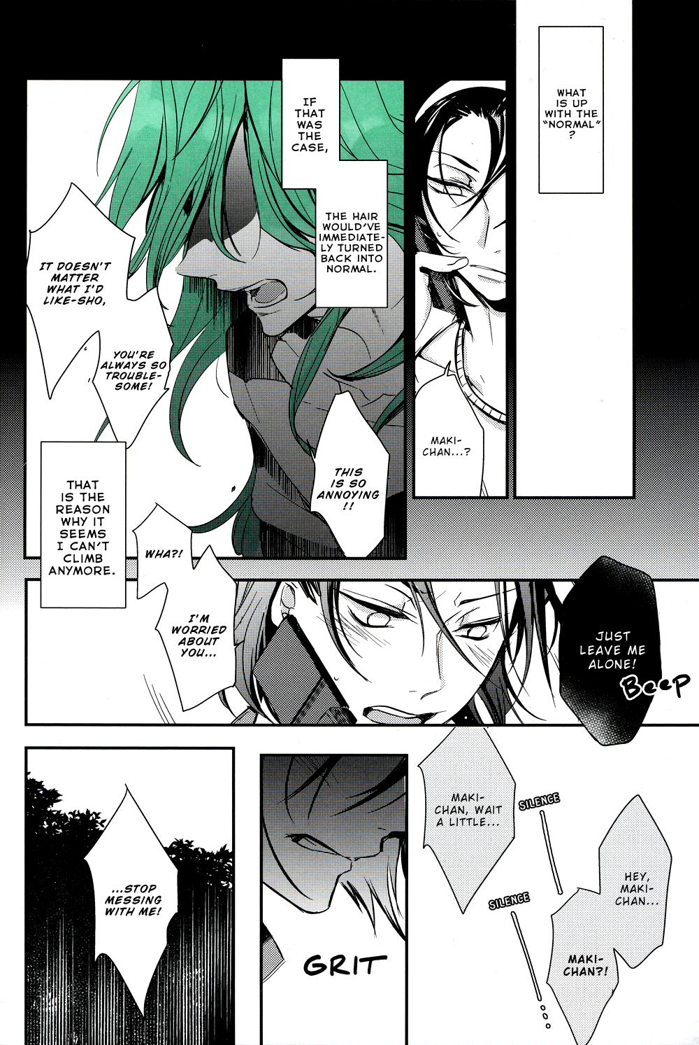 Yowamushi Pedal - Dis Condition Green (Doujinshi) Chapter 1 page 31 - 