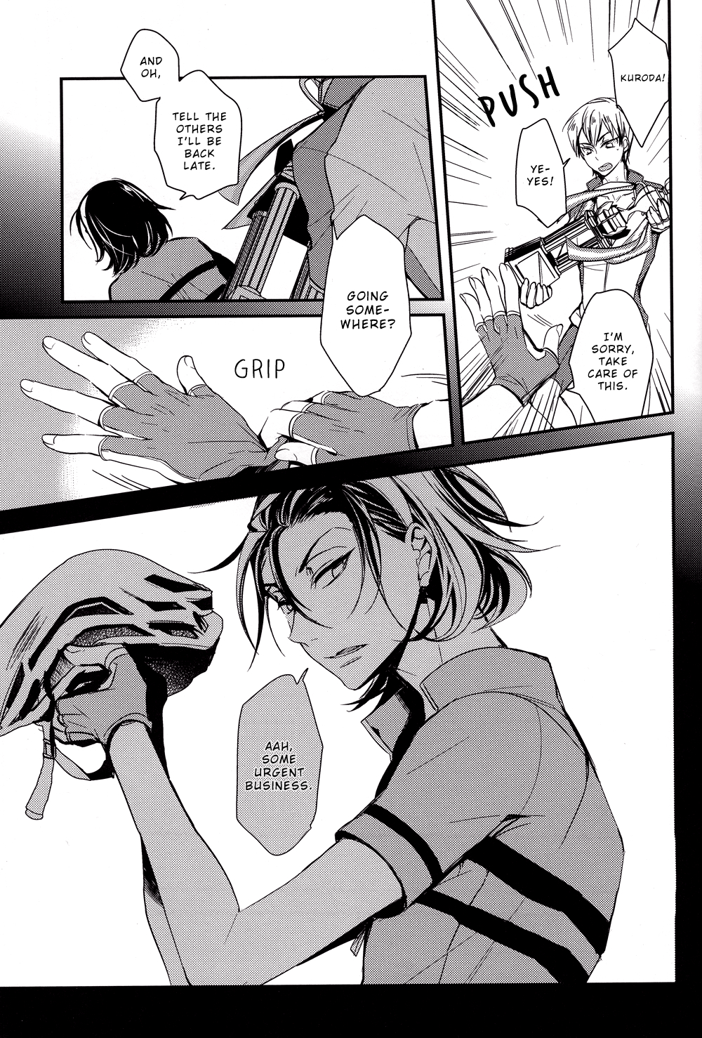 Yowamushi Pedal - Dis Condition Green (Doujinshi) Chapter 1 page 32 - 