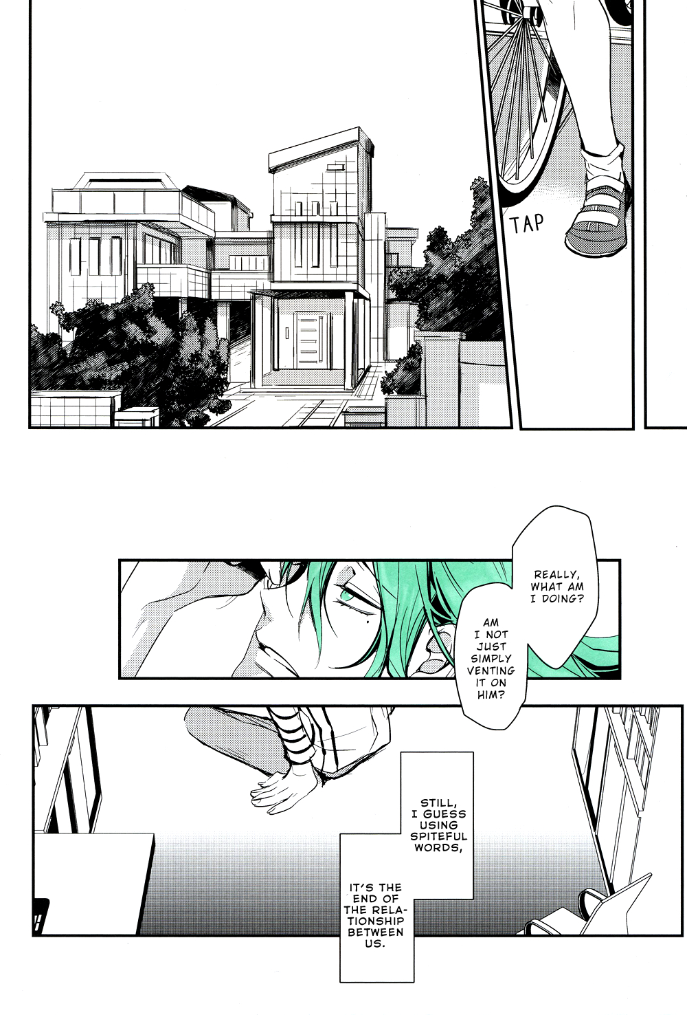 Yowamushi Pedal - Dis Condition Green (Doujinshi) Chapter 1 page 33 - 