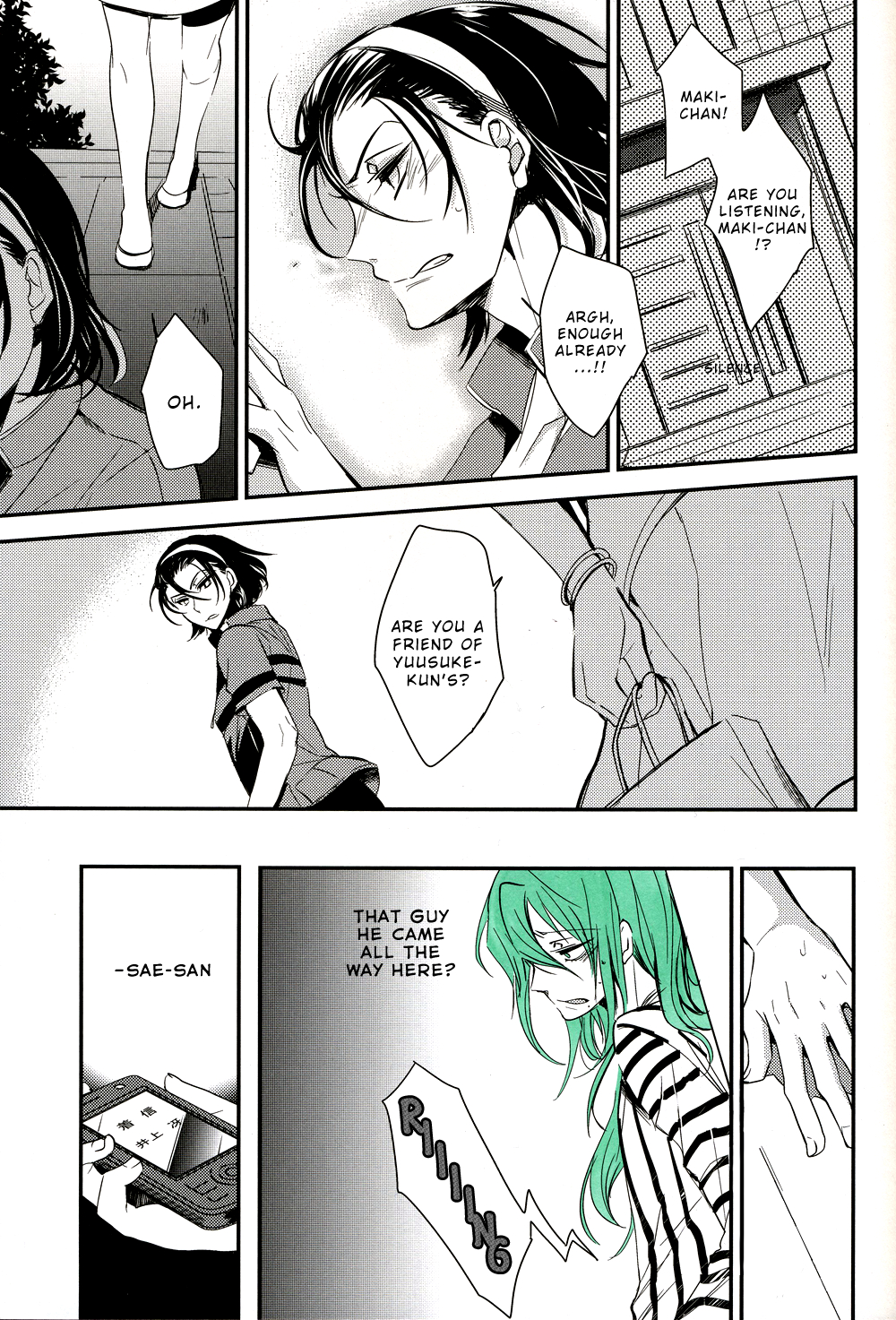 Yowamushi Pedal - Dis Condition Green (Doujinshi) Chapter 1 page 36 - 